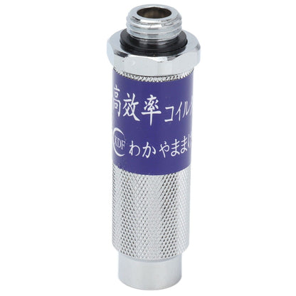 Agricultural High Pressure Knapsack Gasoline Sprayer Handle Filter Fruit Tree Electric Sprayer Handle Filter V1294-YM0523-3111210377311