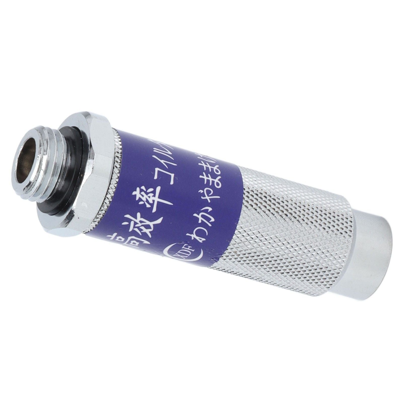Agricultural High Pressure Knapsack Gasoline Sprayer Handle Filter Fruit Tree Electric Sprayer Handle Filter V1294-YM0523-3111210377311