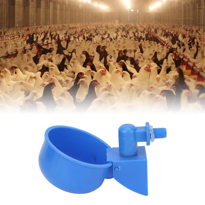 5Pcs Automatic Chicken Water Cups PP Plastic Poultry Waterer Kit for Pigeons G1/8 Male Thread V1294-YM0523-3111220039711