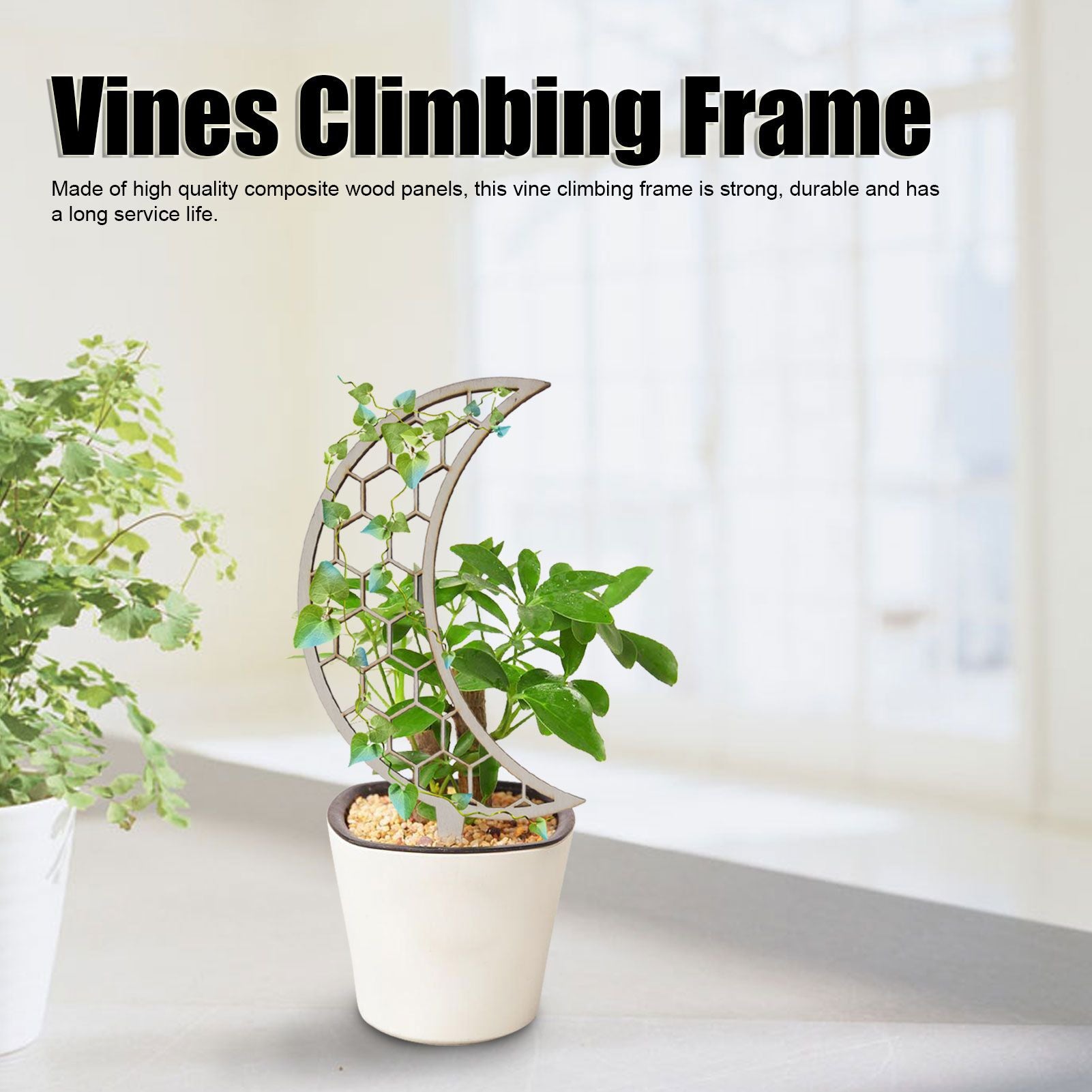 3 Pcs Vines Climbing Support Unique Design Composite Wood 30cm Flower Climbing Rack for Plant Modeling Moon V1294-YM0523-3111220072111