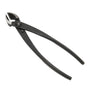 200mm/7.9in Concave Branch Cutter High Strength Manganese Steel Diagonal Pliers Black V1294-YM0523-3111220083711