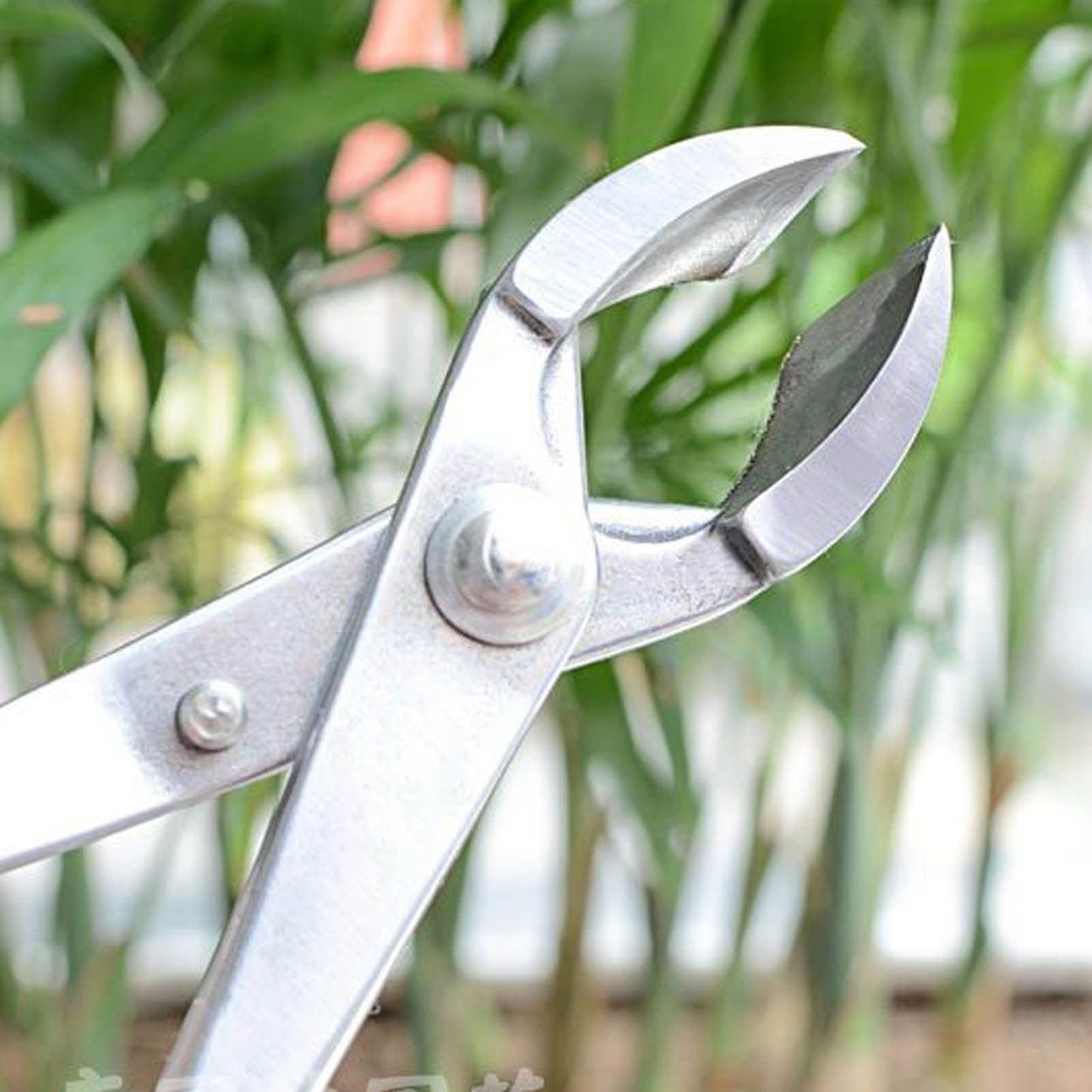 21cm/8.27in Stainless Steel Bonsai Root Cutter Trunk Splitter Branch Cutter Gardening Tool V1294-YM0523-3111220090711