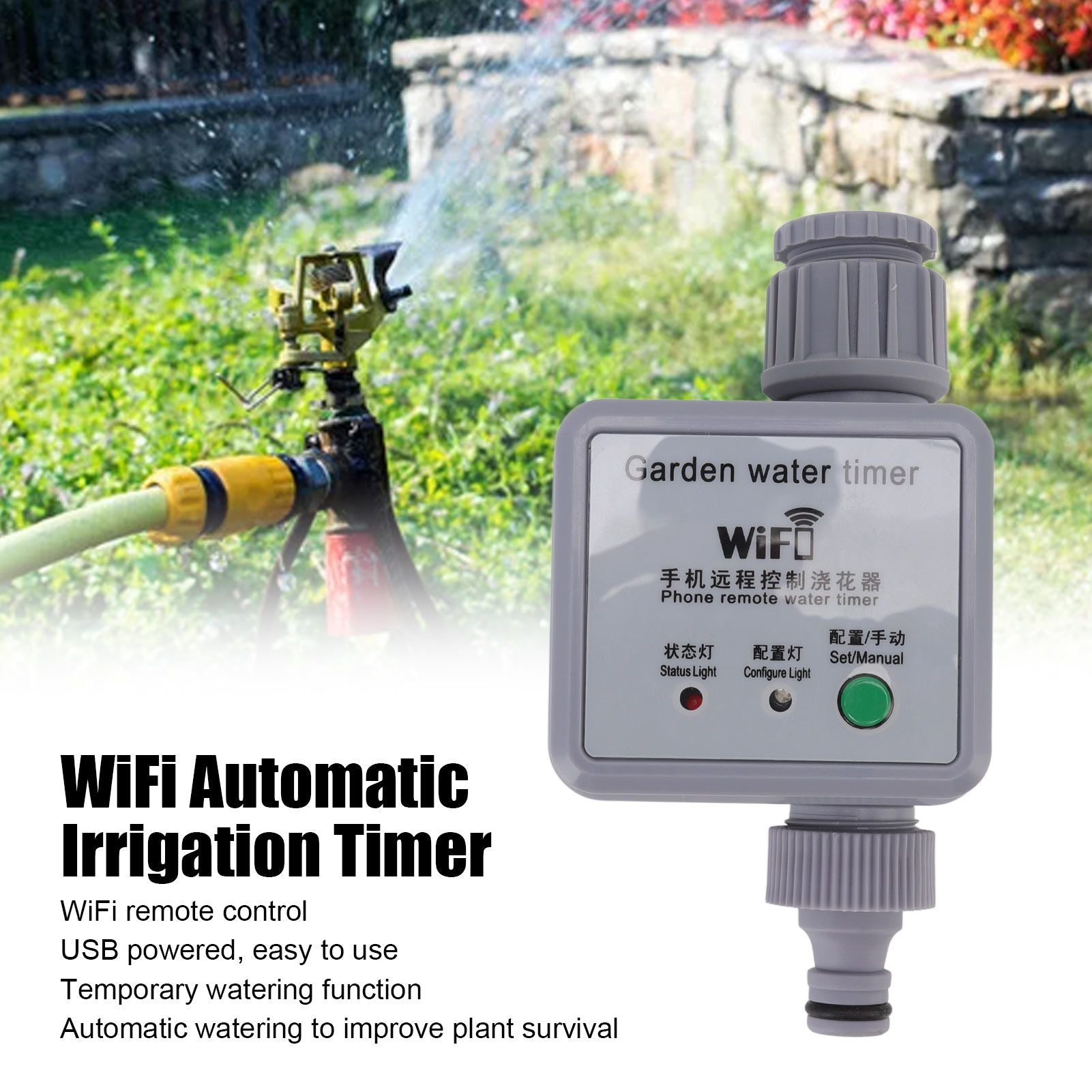 Smart Sprinkler Water Timer Automatic Watering Remote Control USB Power Supply Irrigation Timer for V1294-YM0523-3111220093611