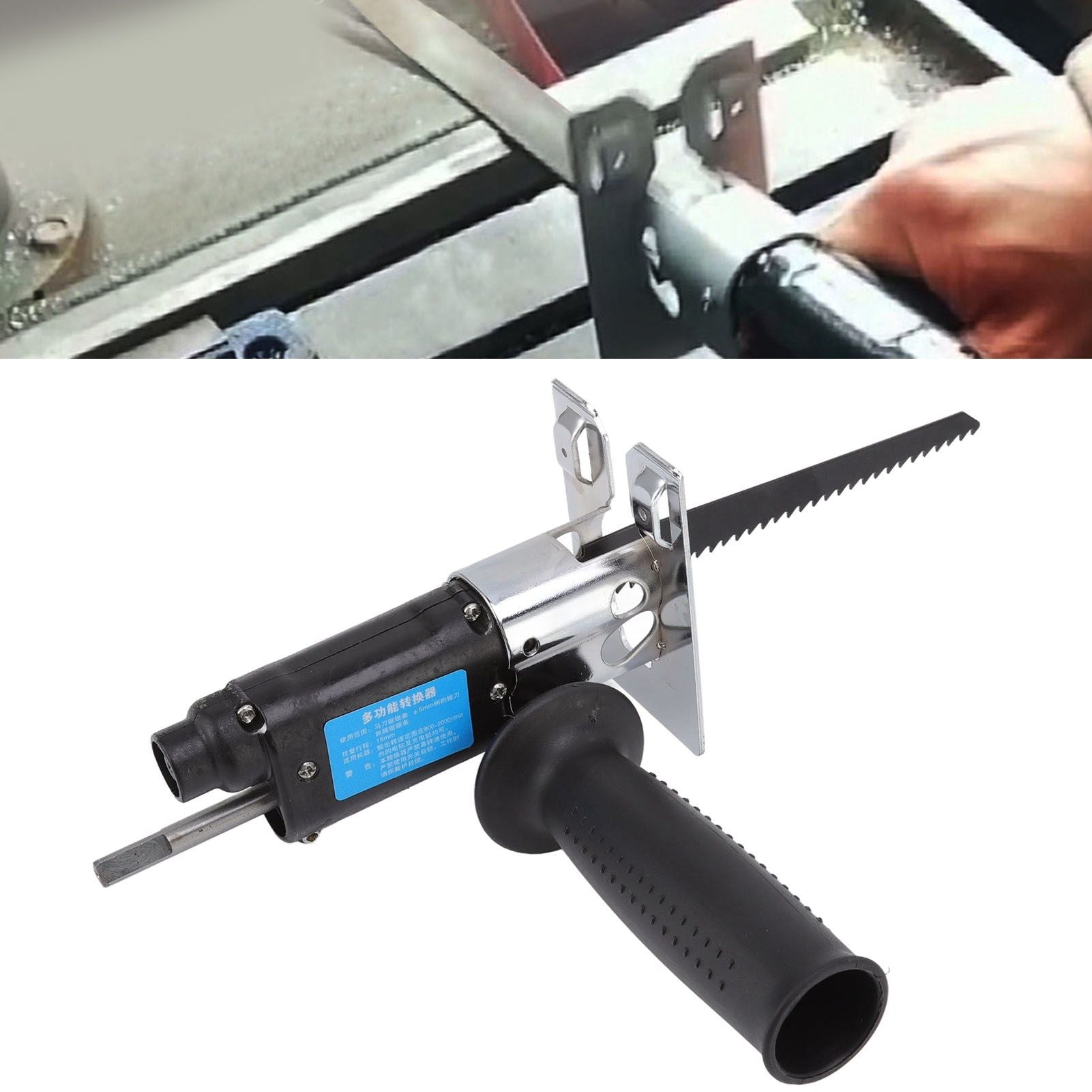 Electric Reciprocating Saw Portable Handheld Electric Drill Saw with Lock Button for Cutting Wood V1294-YM0523-3111220098811