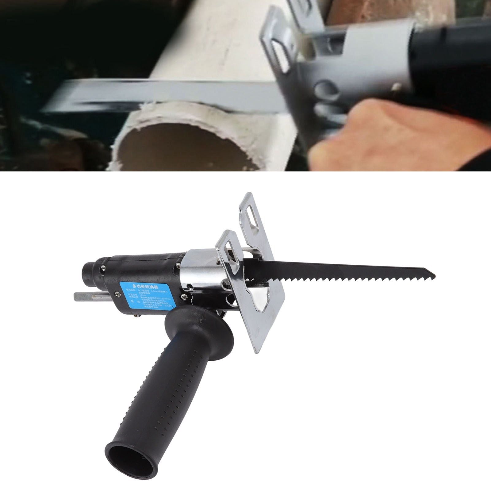 Electric Reciprocating Saw Portable Handheld Electric Drill Saw with Lock Button for Cutting Wood V1294-YM0523-3111220098811