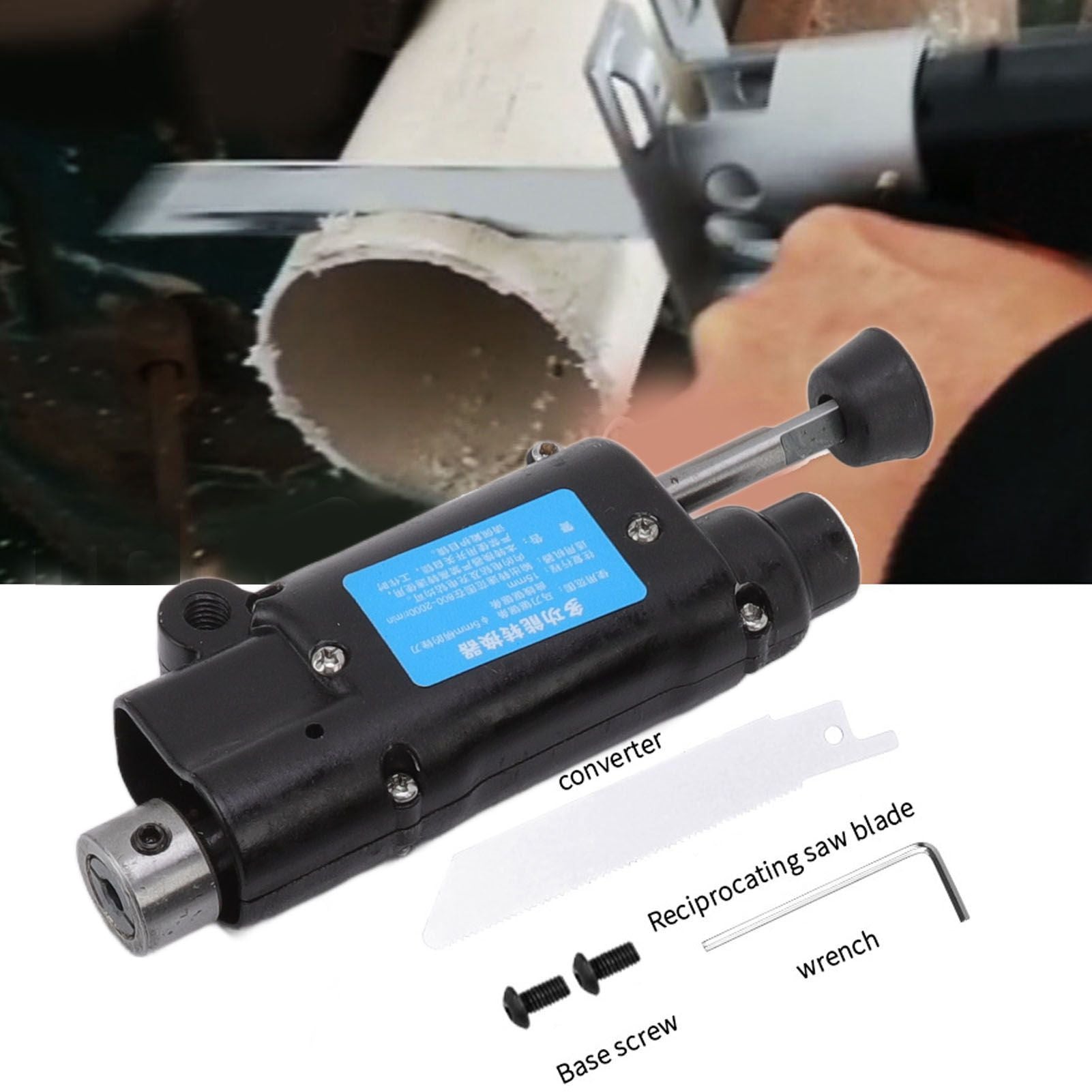 Electric Reciprocating Saw Portable Handheld Electric Drill Saw with Lock Button for Cutting Wood V1294-YM0523-3111220098811