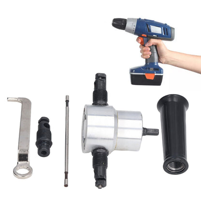 Double Head Sheet Metal Nibbler Cutter Adjustment High Hardness Multifunctional Drill Attachment Metal V1294-YM0523-3111220109111