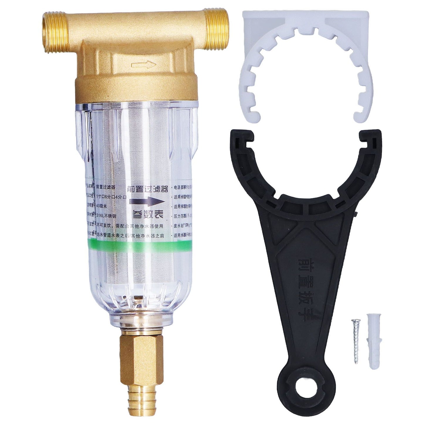 Water System Prefilter G1/2 Male Thread Detachable High Density Sediment Pipe Filter for Automatic Water V1294-YM0523-3111220111111