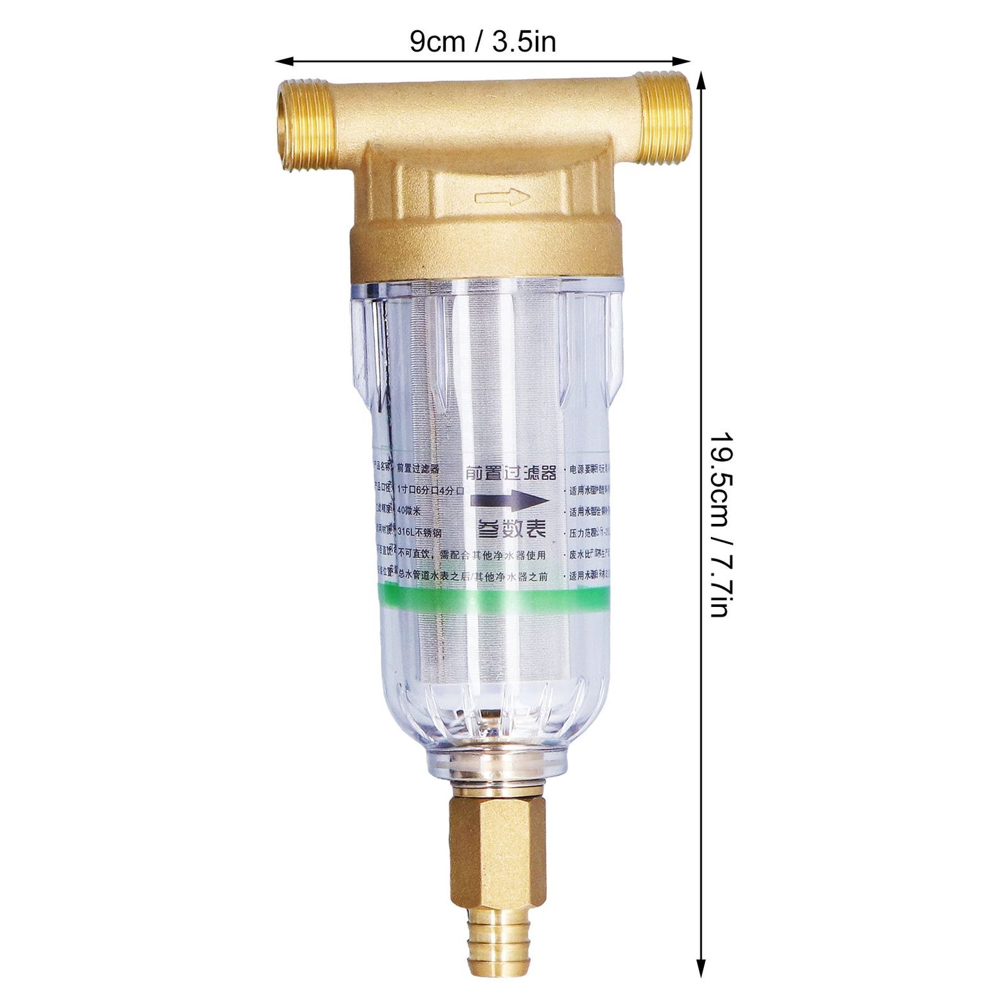 Water System Prefilter G1/2 Male Thread Detachable High Density Sediment Pipe Filter for Automatic Water V1294-YM0523-3111220111111