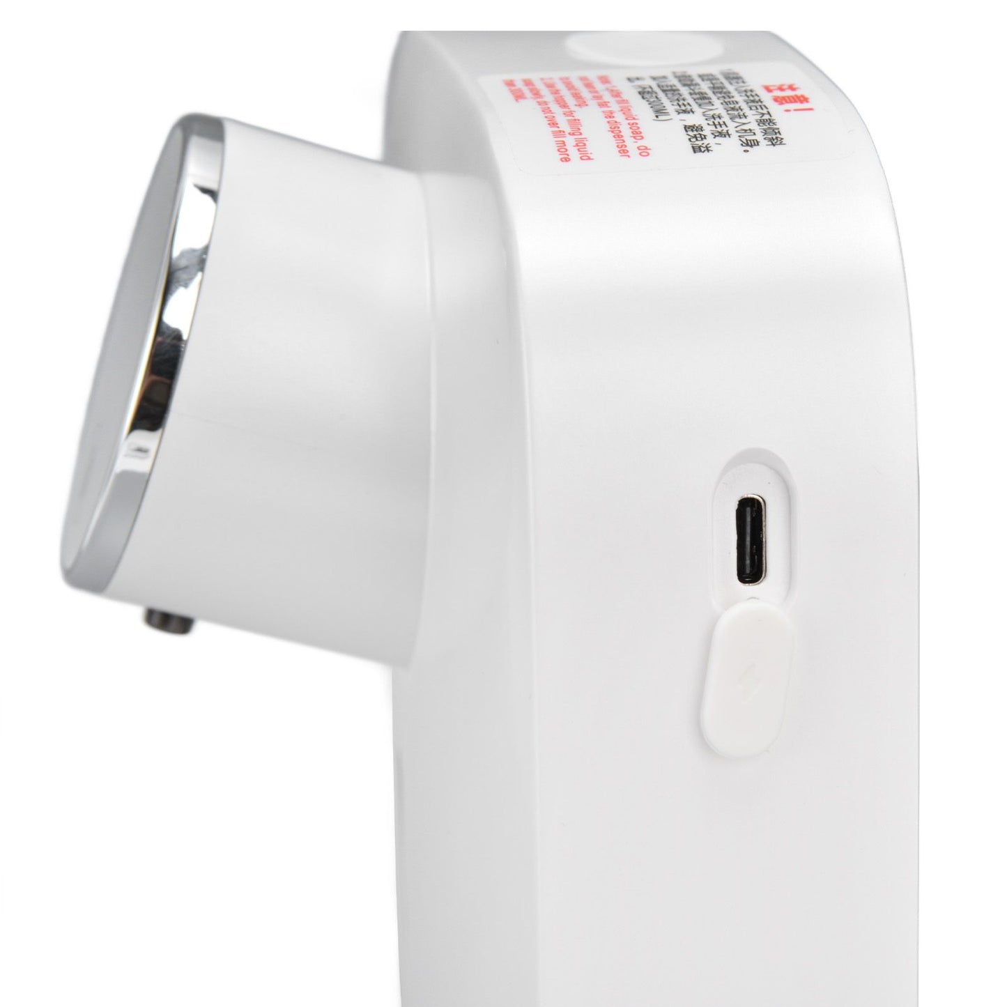 320ML Automatic Soap Dispenser USB Charging Non Contact Intelligent Soap Dispenser Wall Mounted Foam Soap V1294-YM0523-3112210109811