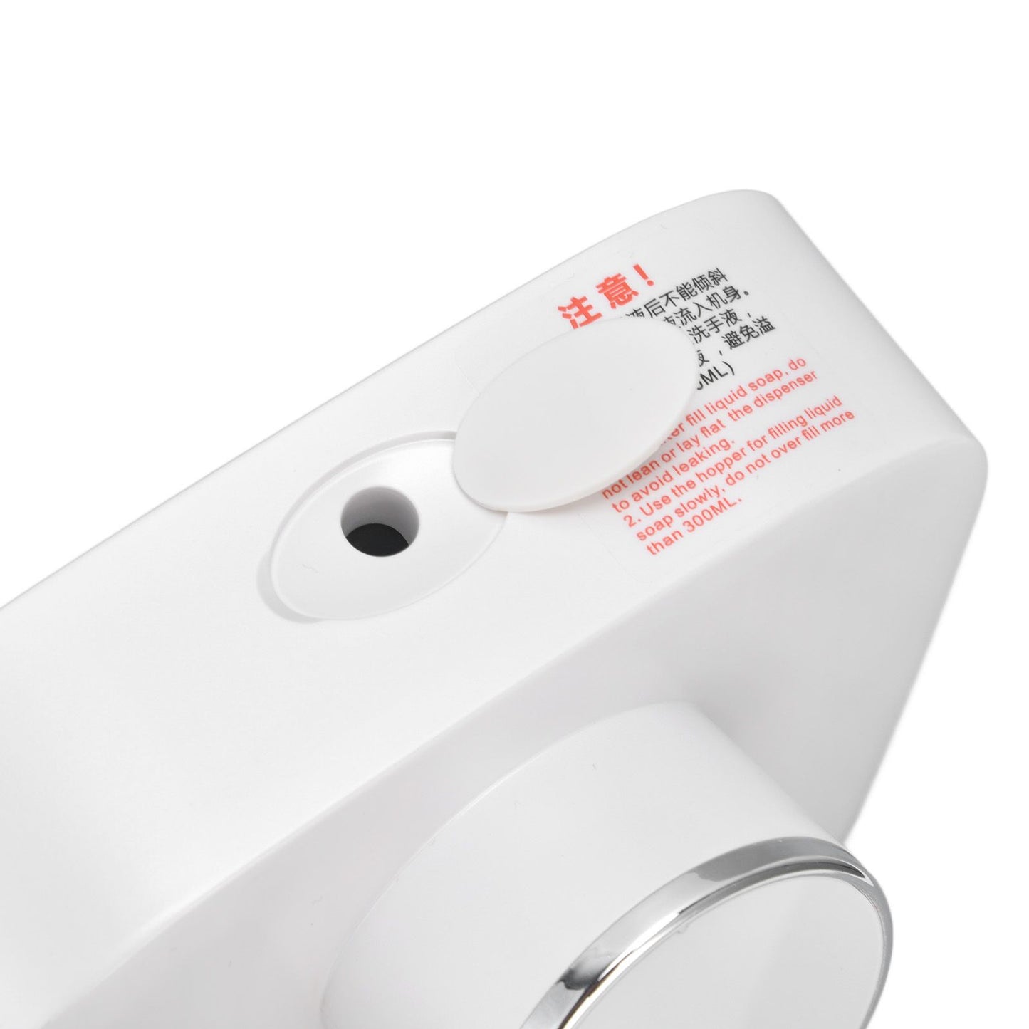 320ML Automatic Soap Dispenser USB Charging Non Contact Intelligent Soap Dispenser Wall Mounted Foam Soap V1294-YM0523-3112210109811