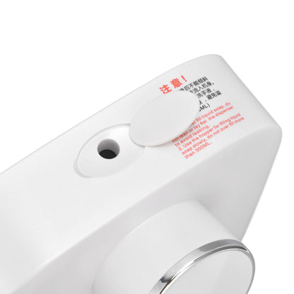 320ML Automatic Soap Dispenser USB Charging Non Contact Intelligent Soap Dispenser Wall Mounted Foam Soap V1294-YM0523-3112210109811