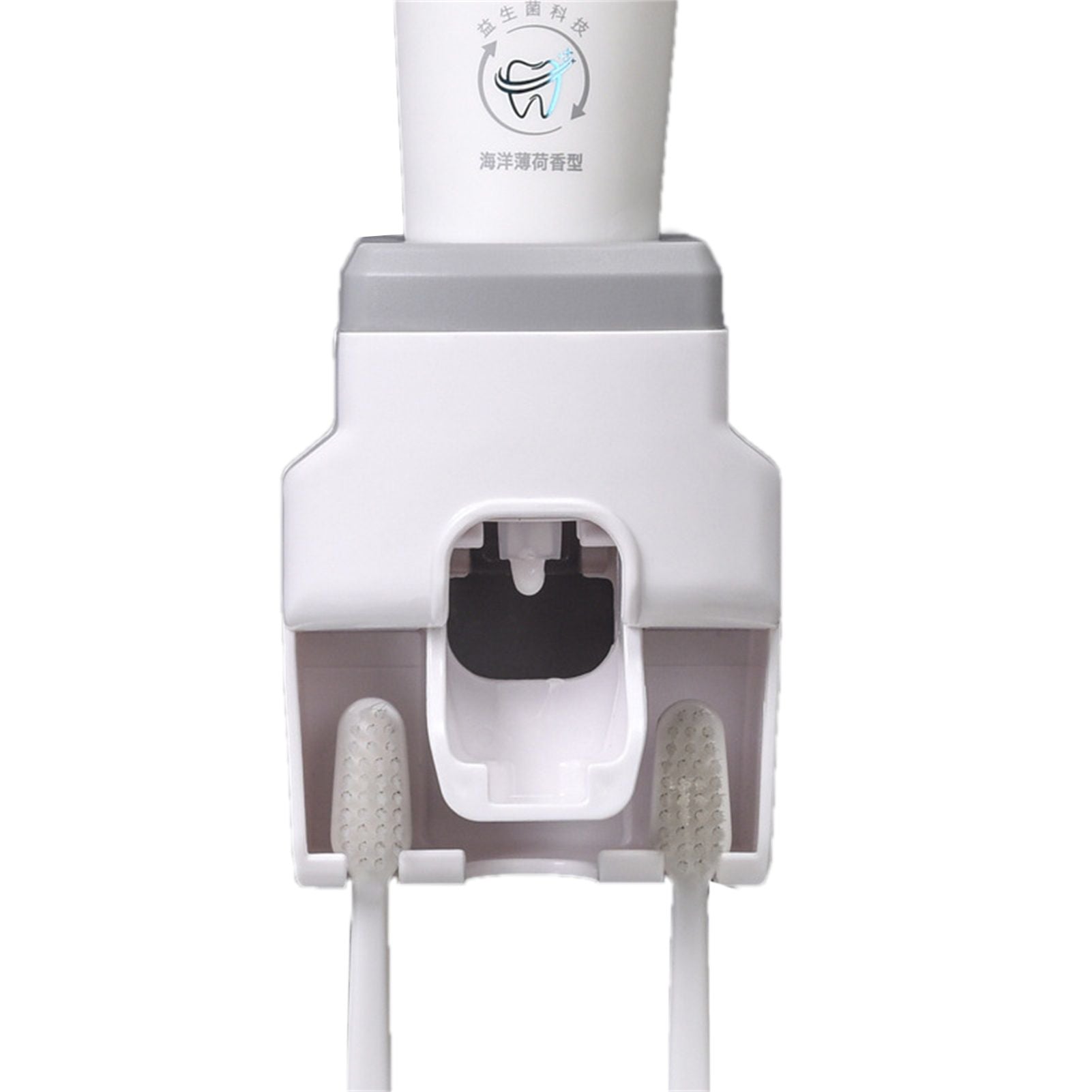 Automatic Toothpaste Dispenser Squeezer with Toothbrush Holder Wall Mounted for Bathroom Adults KidsGrey V1294-YM0523-3112220021511