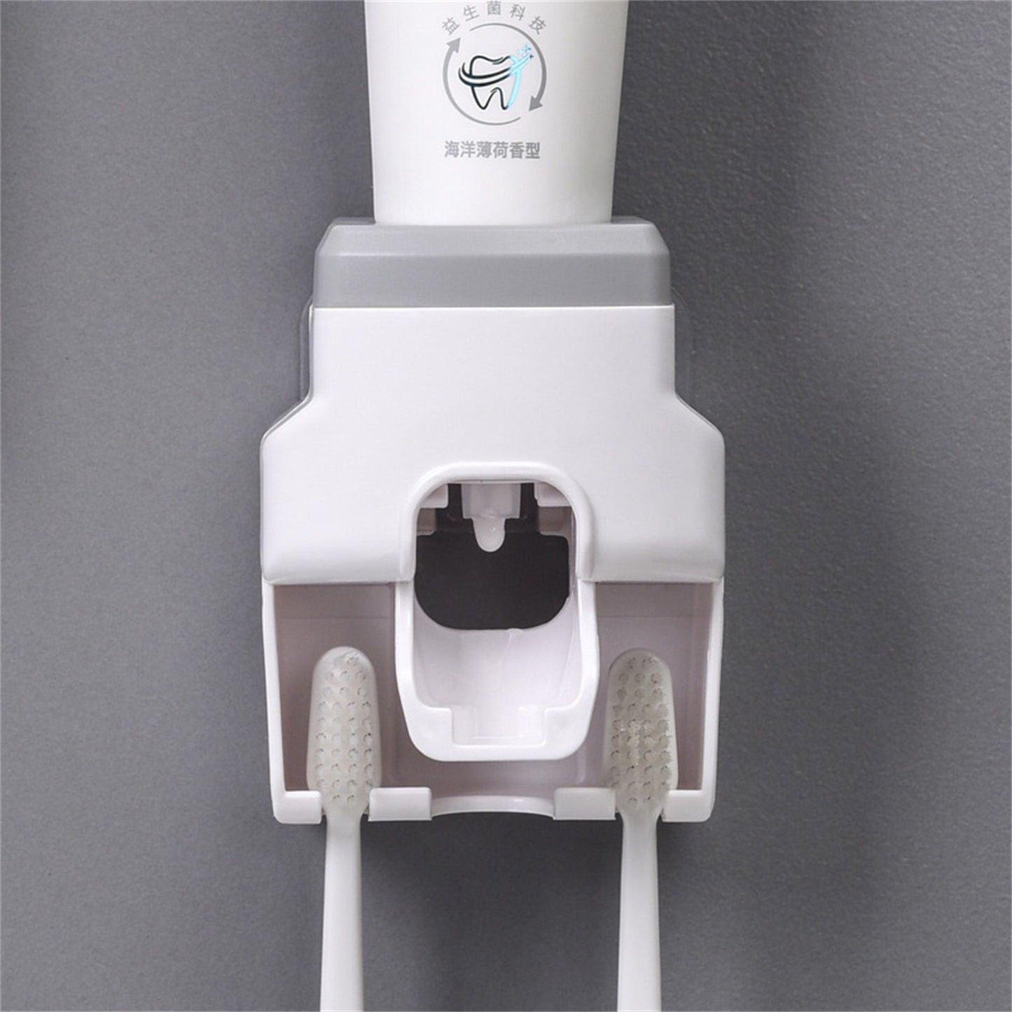 Automatic Toothpaste Dispenser Squeezer with Toothbrush Holder Wall Mounted for Bathroom Adults KidsGrey V1294-YM0523-3112220021511