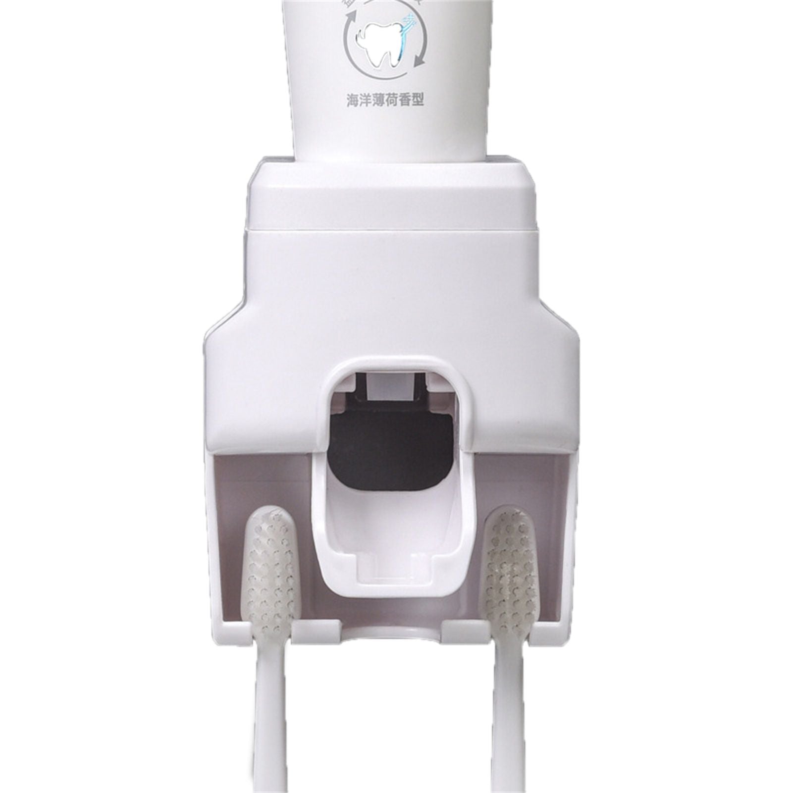 Automatic Toothpaste Dispenser Squeezer with Toothbrush Holder Wall Mounted for Bathroom Adults KidsWhite V1294-YM0523-3112220021512