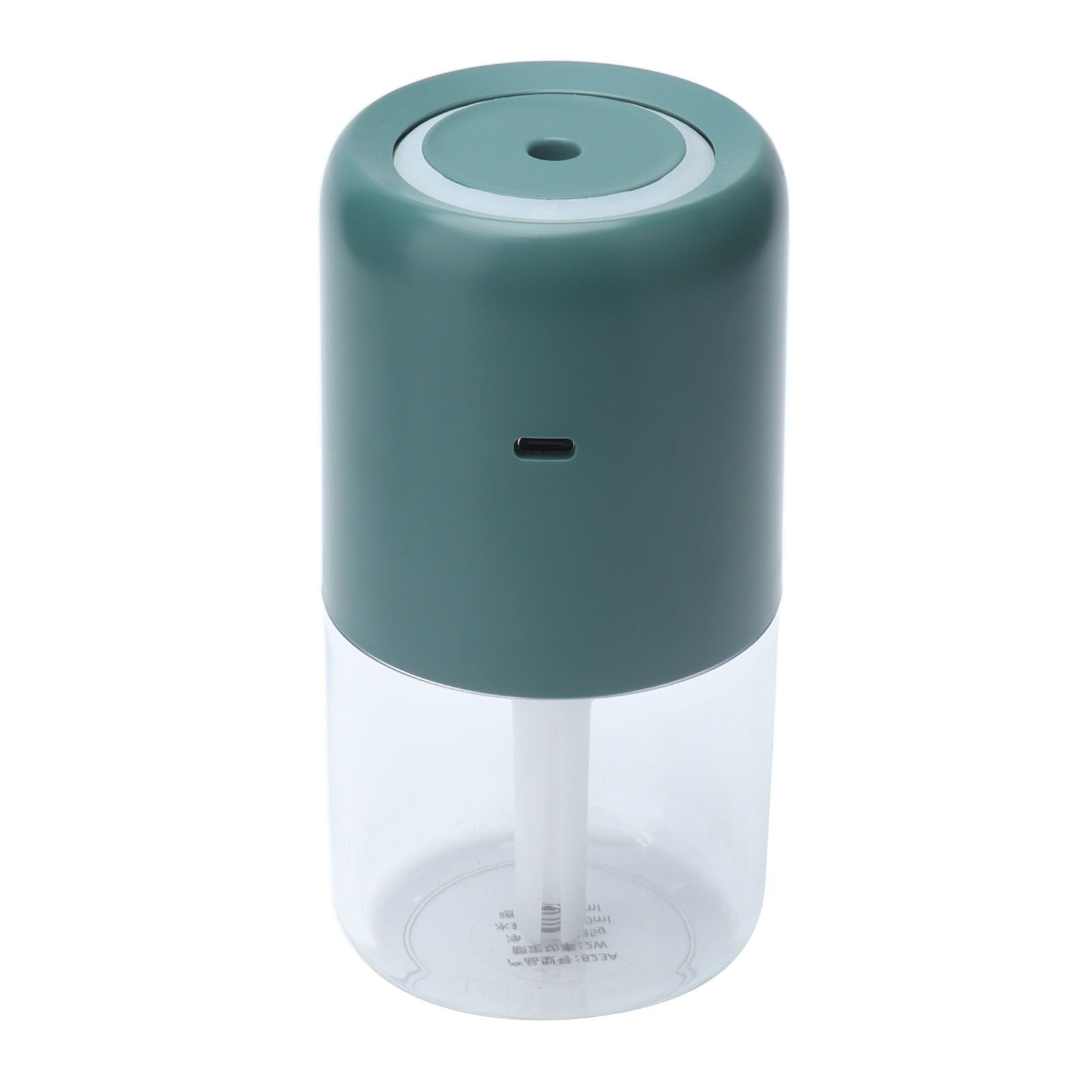 280ml Single Spray Humidifier Small Mist Quiet Operation with Warm Atmosphere Light for Car Home Office V1294-YM0523-3113210238913