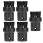 5PCS Steam Engine Brush Black Steamer Cleaning Brush Replacement Brush for Karcher SC1 SC2 SC3 SC4 SC5 V1294-YM0523-3113210257211