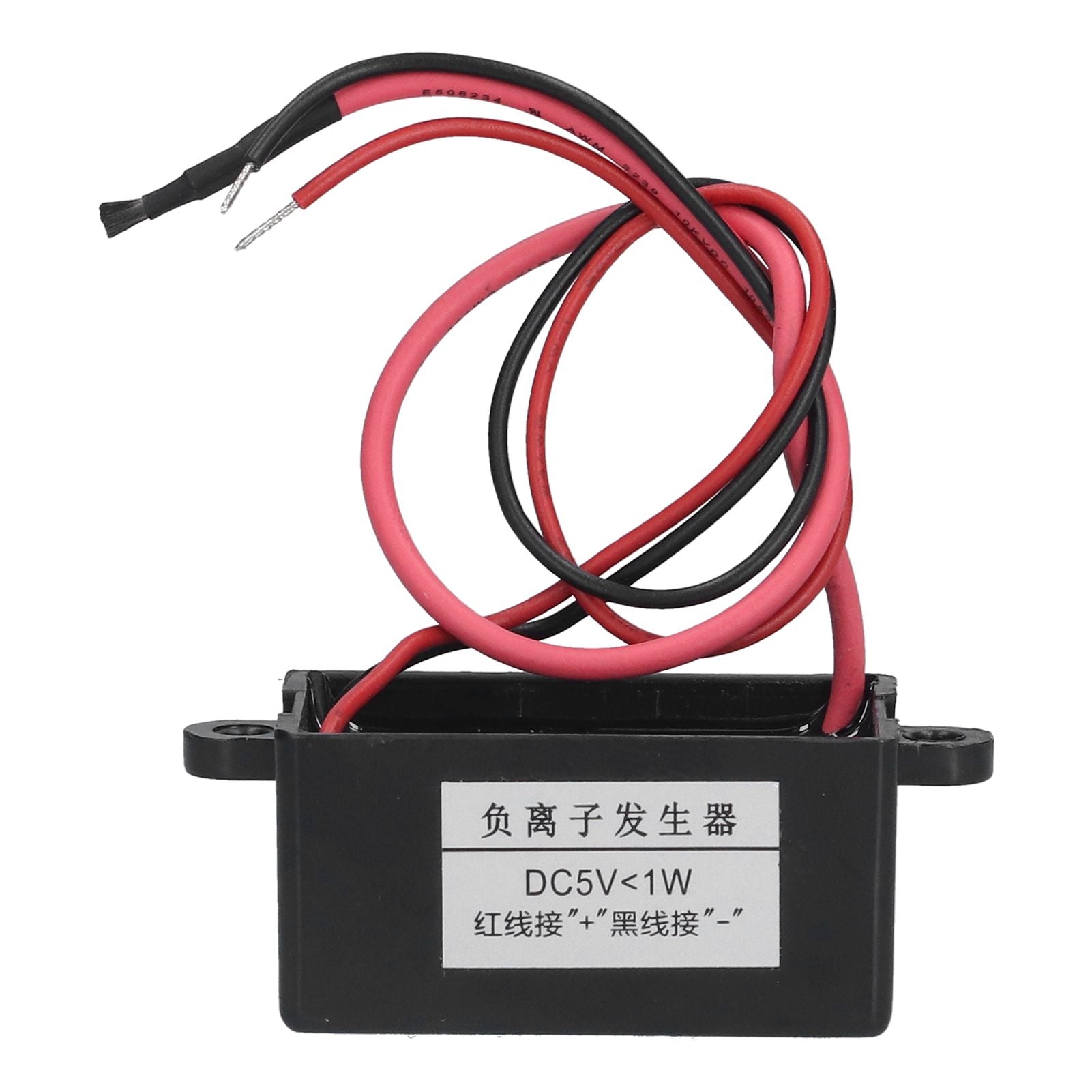 Negative Ion Generator Mini Air Purifier Black Ionizer Generator Module for Water Dispenser DC5V V1294-YM0523-3113210266911