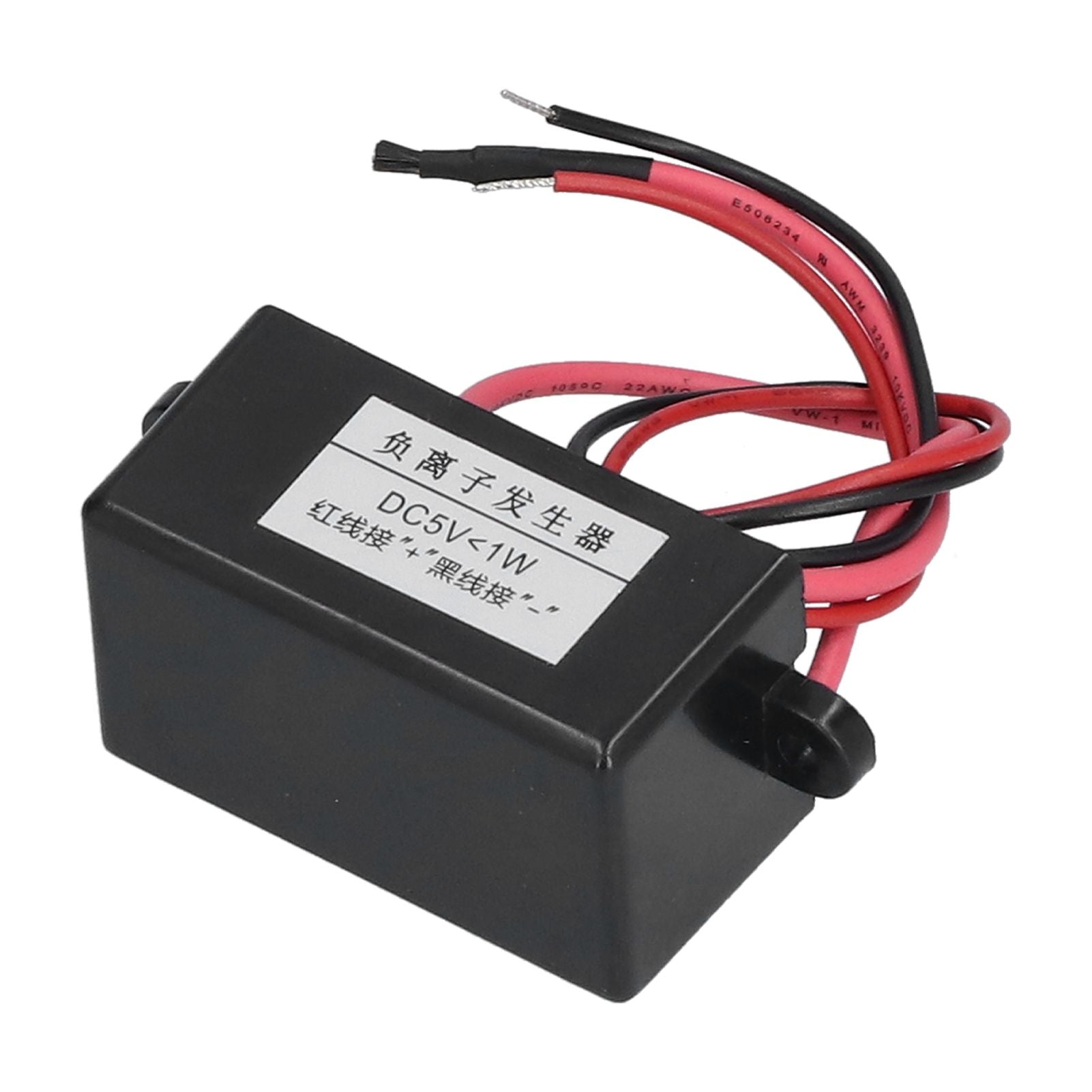 Negative Ion Generator Mini Air Purifier Black Ionizer Generator Module for Water Dispenser DC5V V1294-YM0523-3113210266911