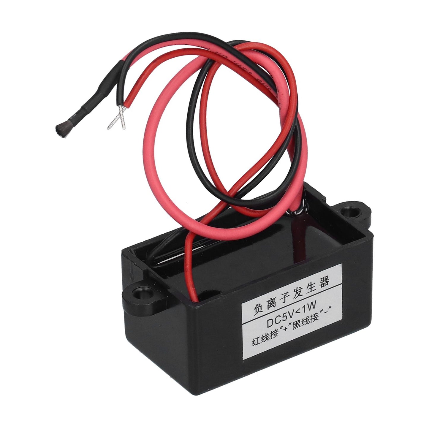 Negative Ion Generator Mini Air Purifier Black Ionizer Generator Module for Water Dispenser DC5V V1294-YM0523-3113210266911