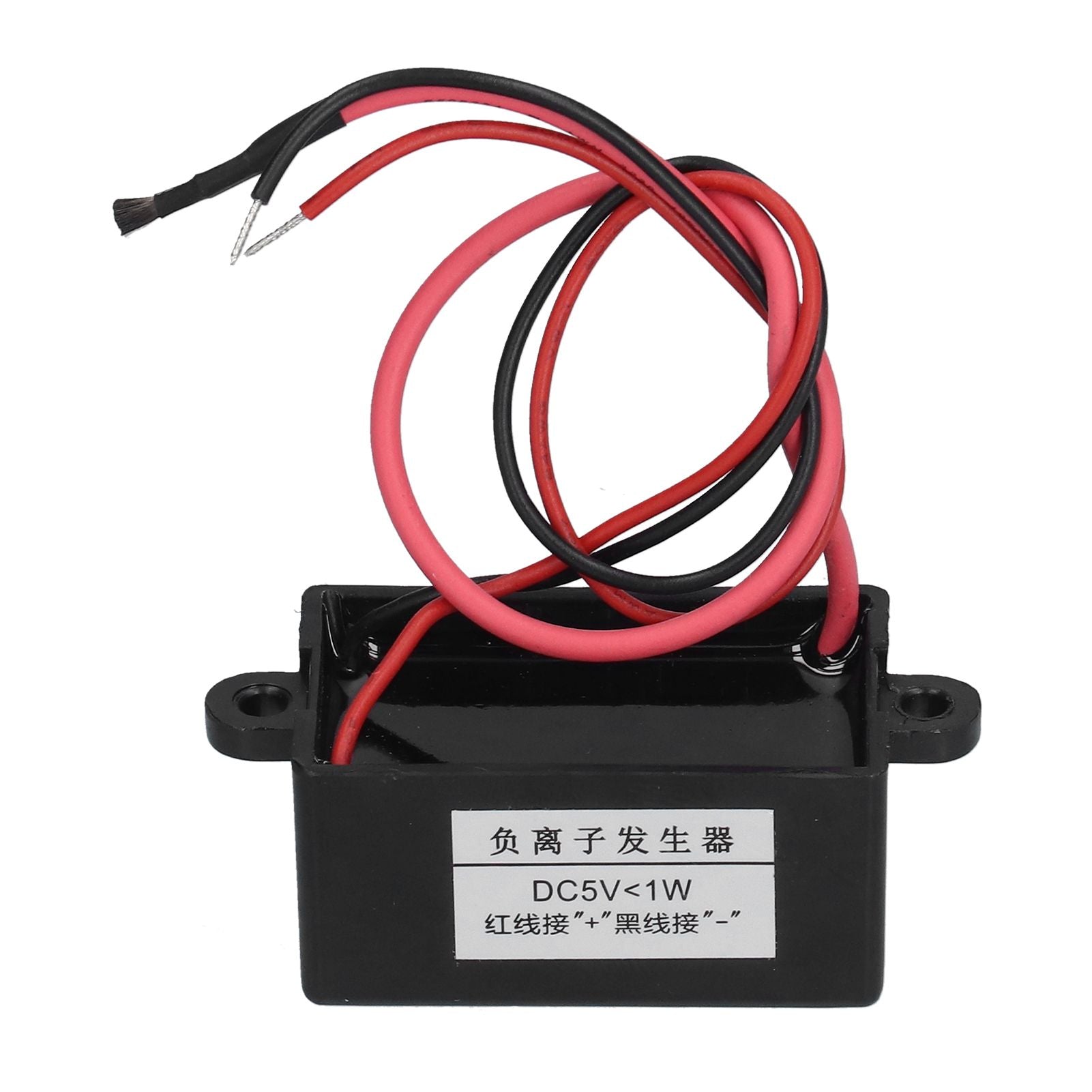 Negative Ion Generator Mini Air Purifier Black Ionizer Generator Module for Water Dispenser DC5V V1294-YM0523-3113210266911