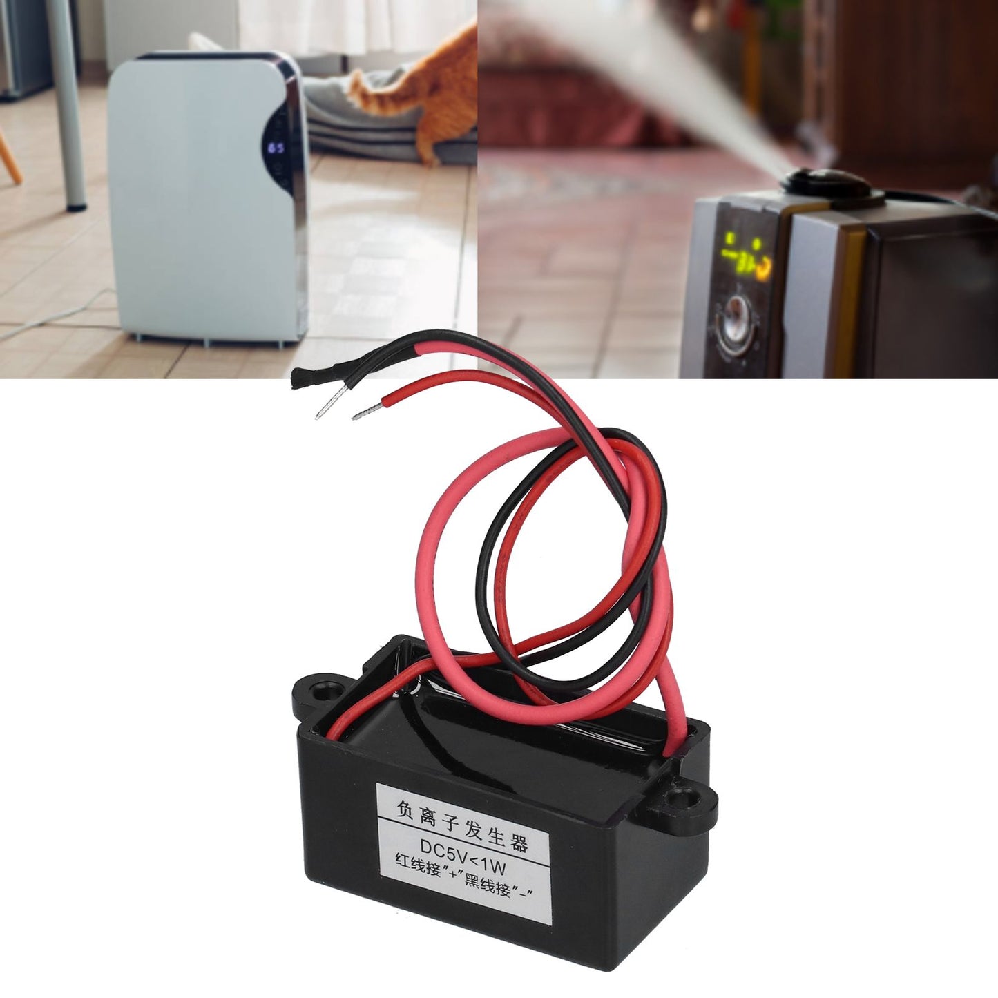 Negative Ion Generator Mini Air Purifier Black Ionizer Generator Module for Water Dispenser DC5V V1294-YM0523-3113210266911
