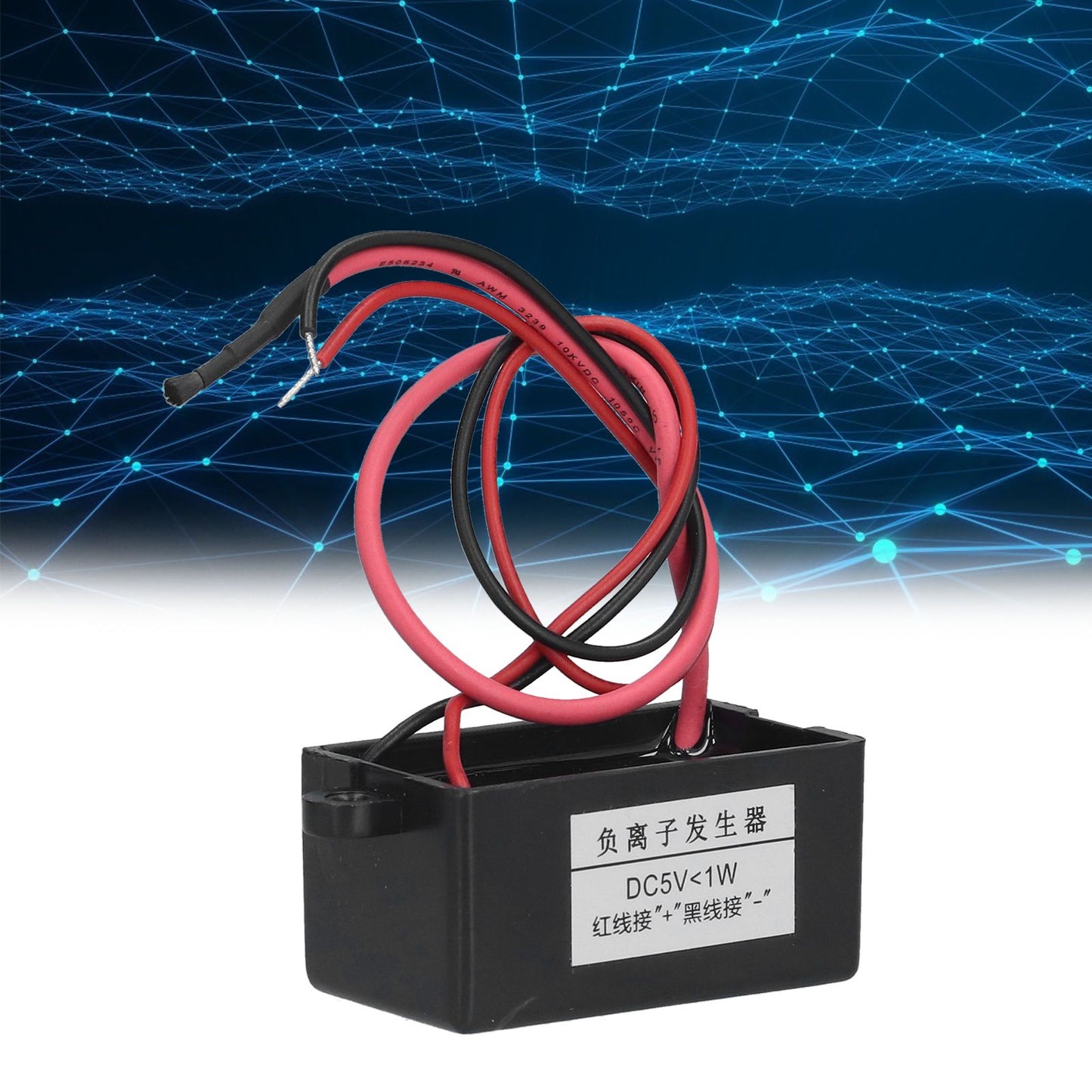 Negative Ion Generator Mini Air Purifier Black Ionizer Generator Module for Water Dispenser DC5V V1294-YM0523-3113210266911