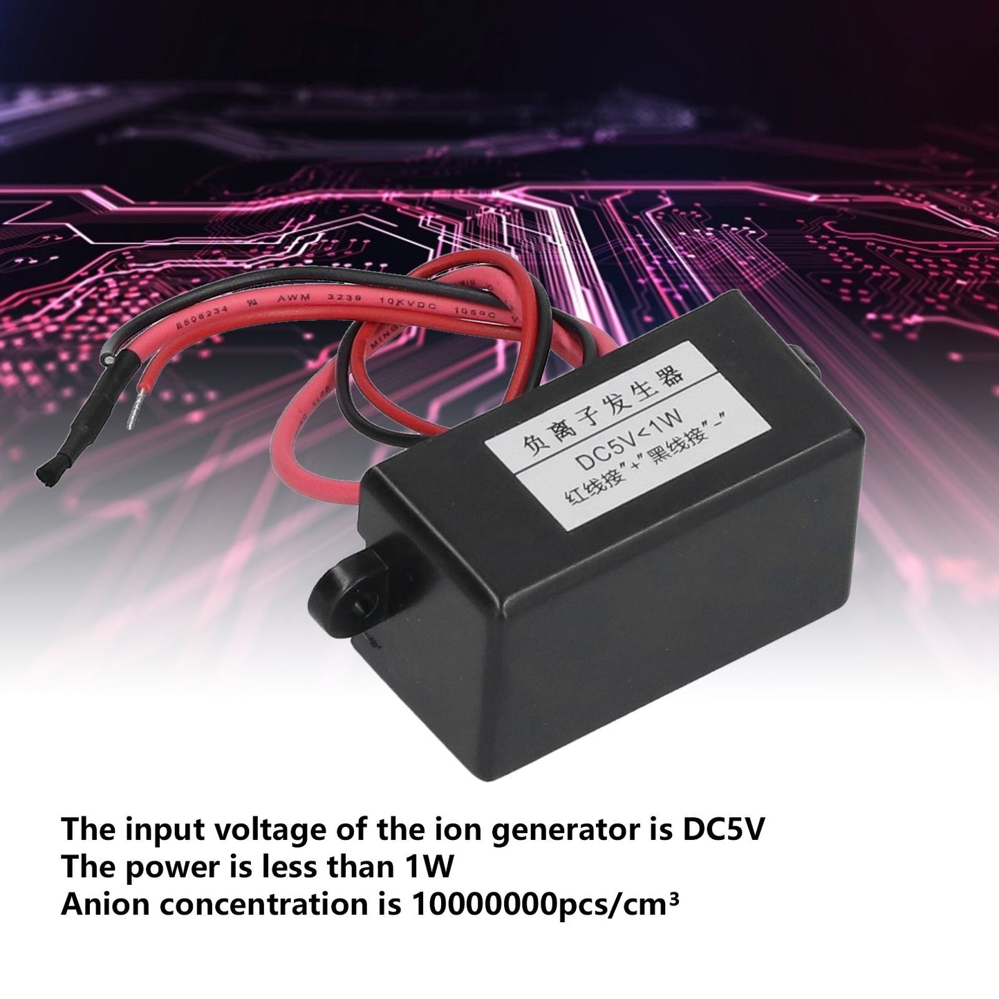 Negative Ion Generator Mini Air Purifier Black Ionizer Generator Module for Water Dispenser DC5V V1294-YM0523-3113210266911