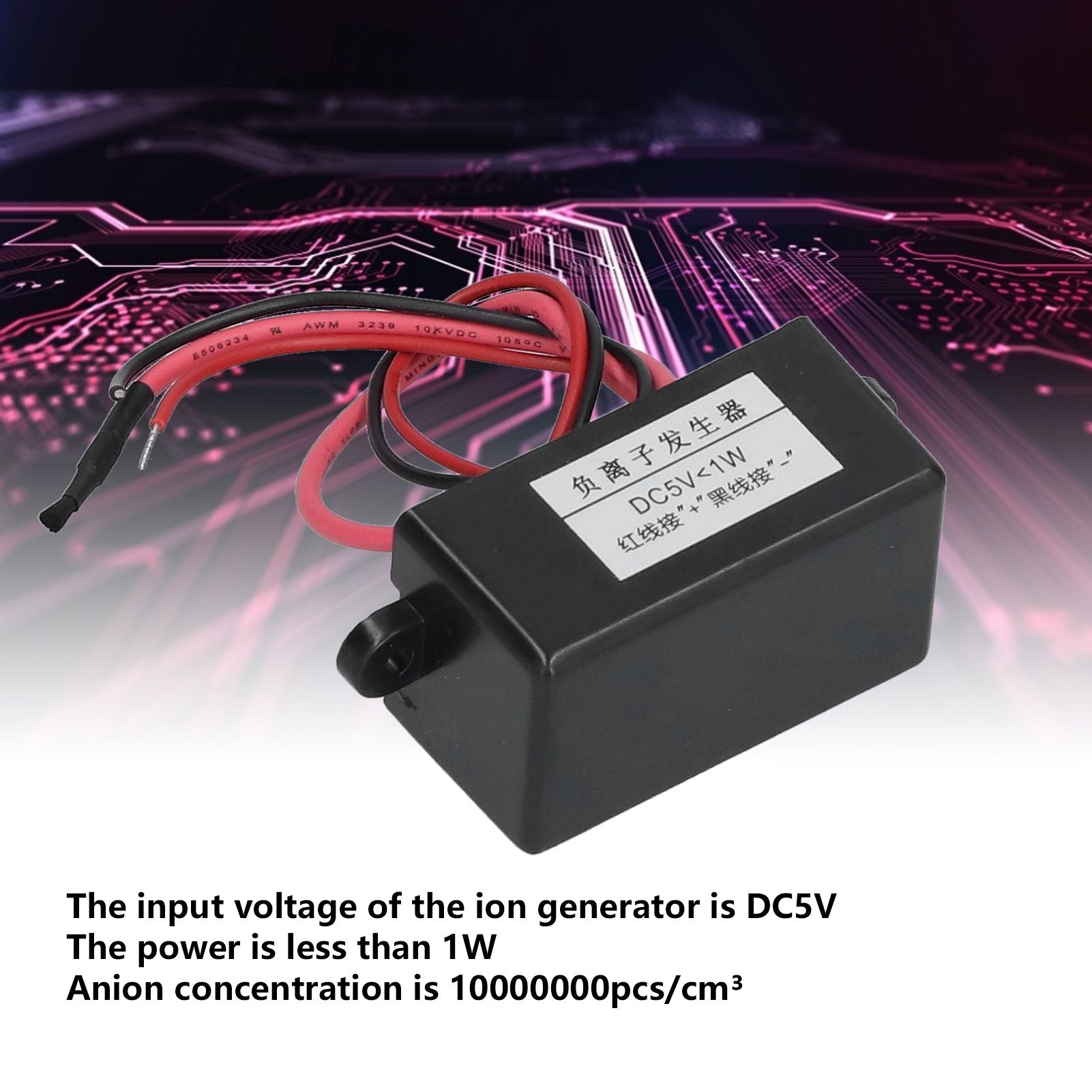 Negative Ion Generator Mini Air Purifier Black Ionizer Generator Module for Water Dispenser DC5V V1294-YM0523-3113210266911
