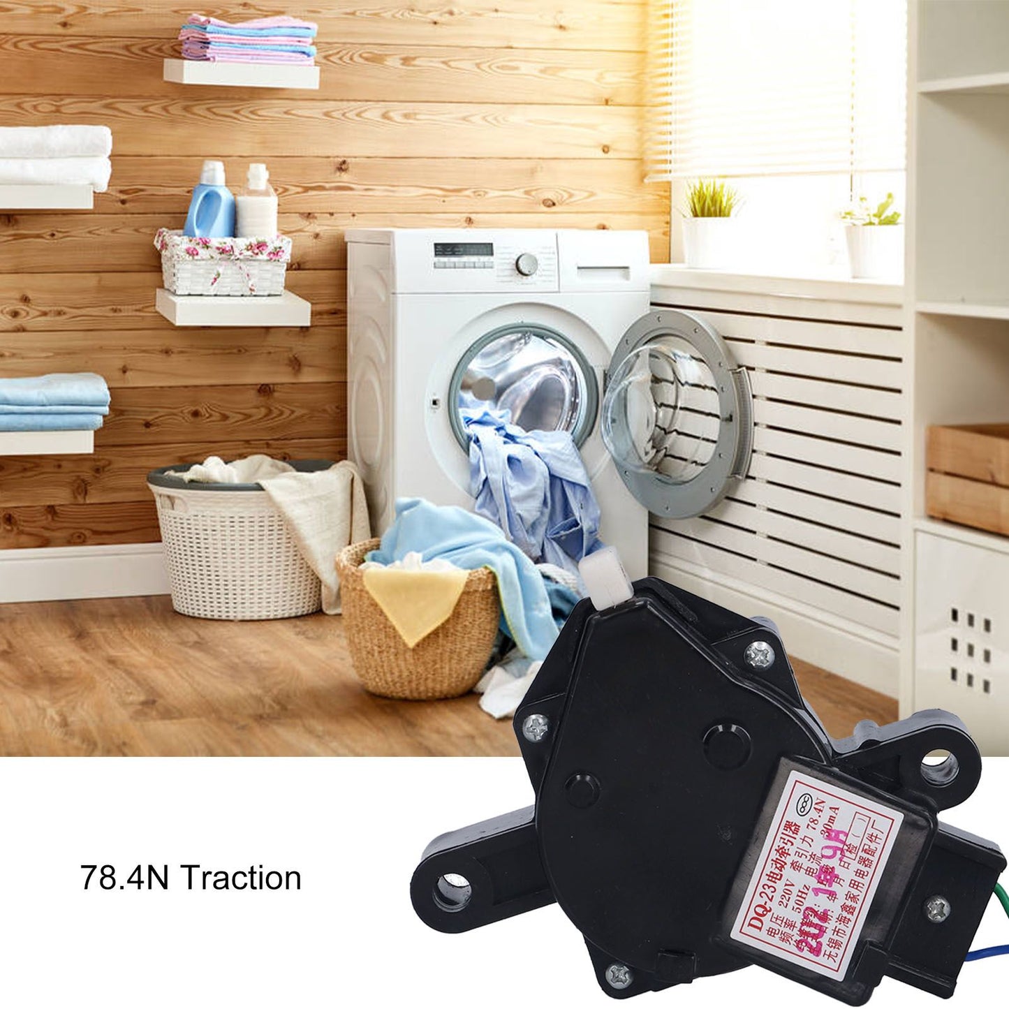 Washing Machine Tractor Abrasion Performance 78.4N Traction Electric Washing Machine Tractor 220V V1294-YM0523-3113210268311
