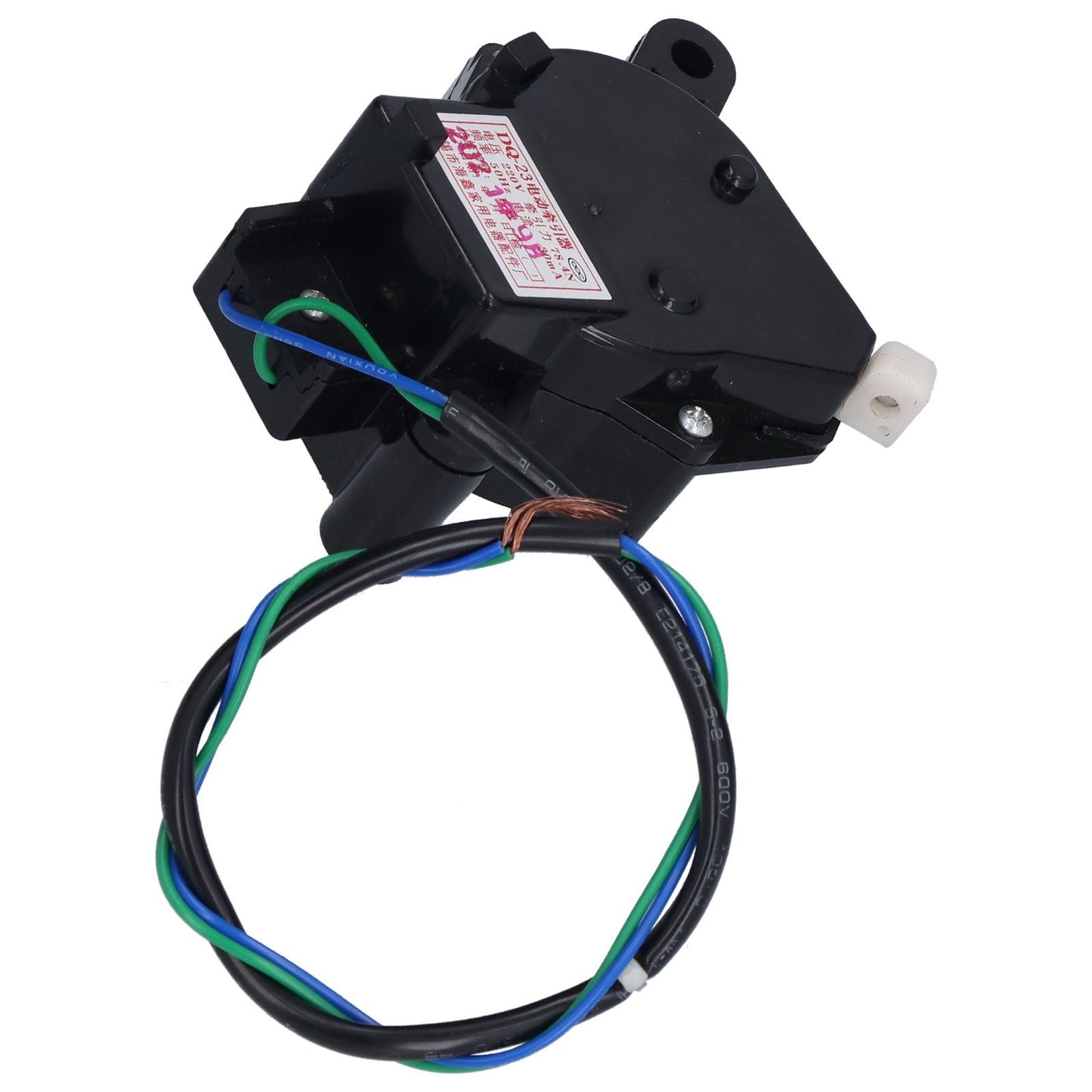 Washing Machine Tractor Abrasion Performance 78.4N Traction Electric Washing Machine Tractor 220V V1294-YM0523-3113210268311