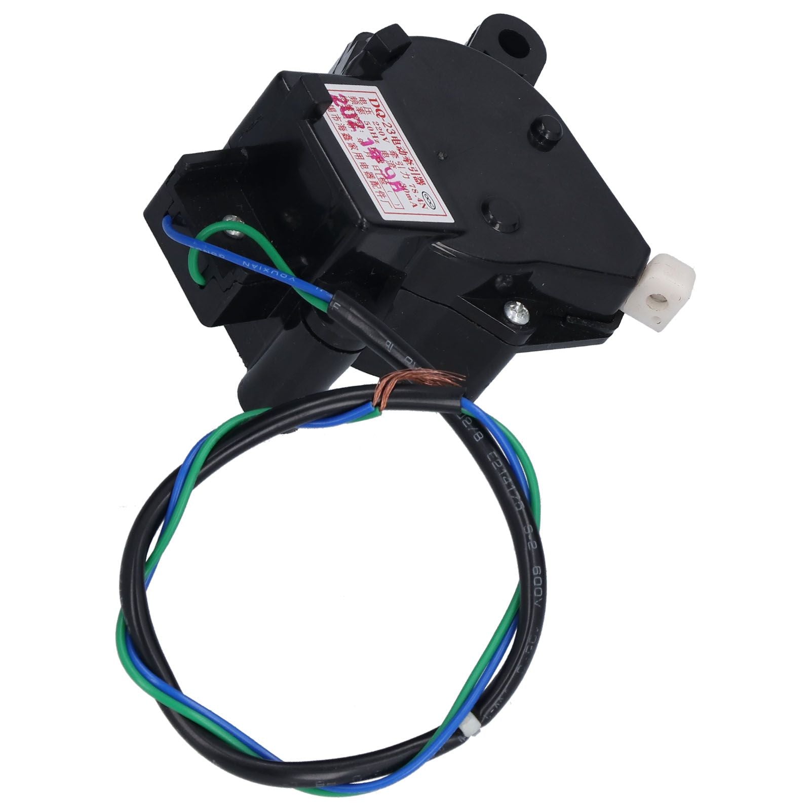 Washing Machine Tractor Abrasion Performance 78.4N Traction Electric Washing Machine Tractor 220V V1294-YM0523-3113210268311