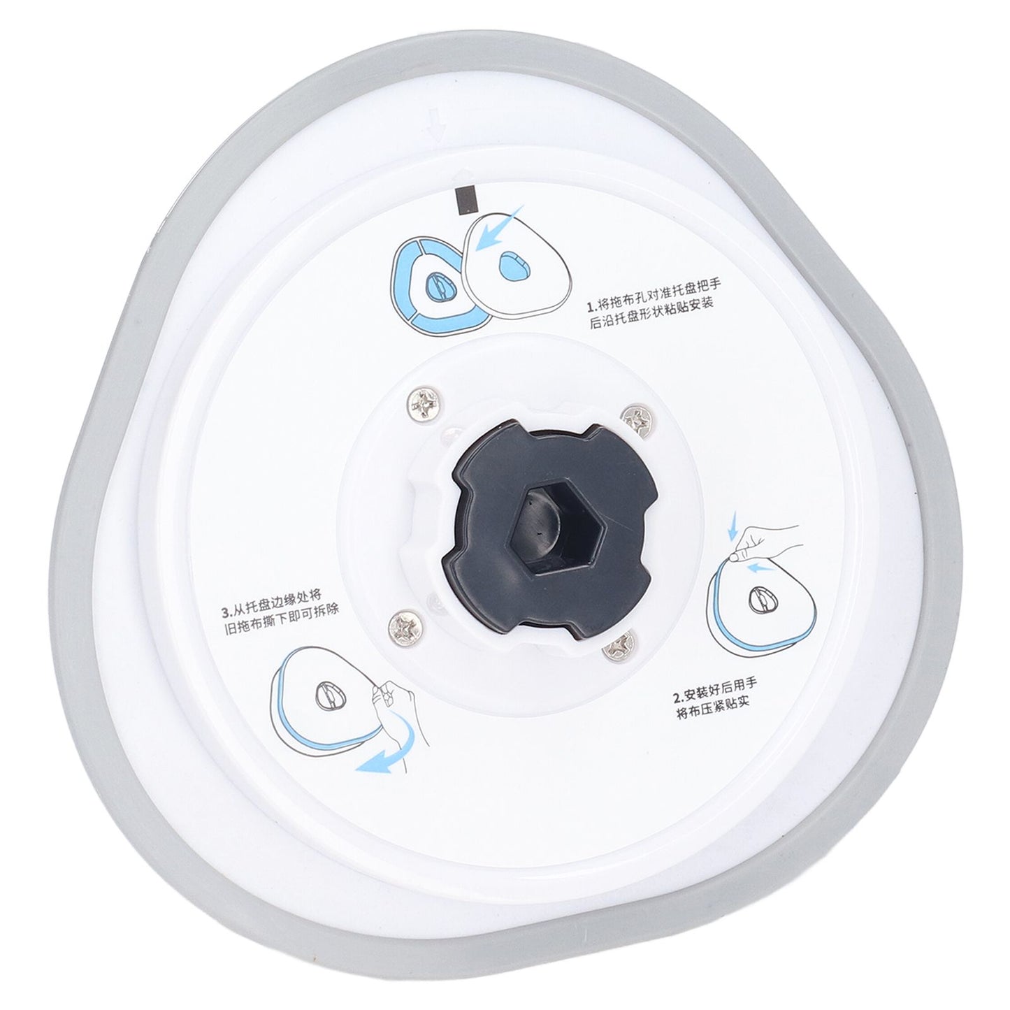 Sweeping Robot Vacuum Cleaner Mop Module Part for NARWAL J1 Vacuum Cleaner Accessory V1294-YM0523-3113210326211