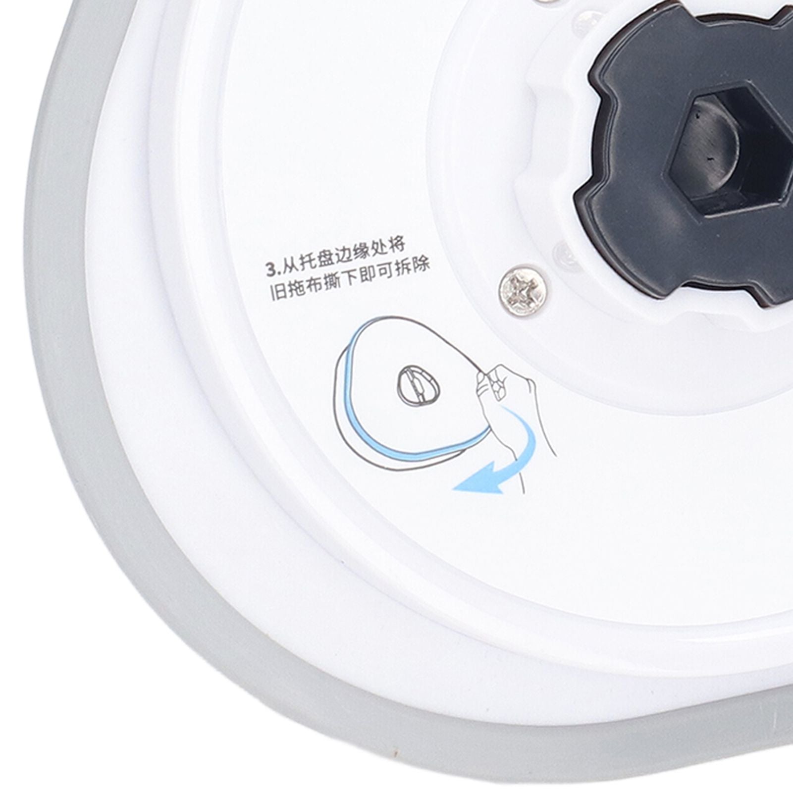 Sweeping Robot Vacuum Cleaner Mop Module Part for NARWAL J1 Vacuum Cleaner Accessory V1294-YM0523-3113210326211