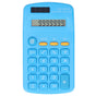 Mini Calculators Handheld 8 Digit with LCD Display Sensitive Button Solar Battery Dual Power for Office V1294-YM0523-3113220006013