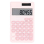 Calculators 8 Digit Solar Battery Dual Power Handheld Pocket Calculator with Large LCD Display Big Sensitive V1294-YM0523-3113220006111