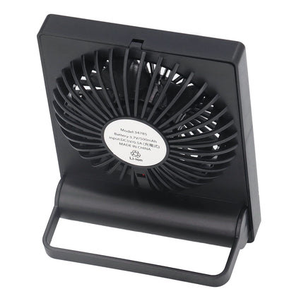 Mini Fan Multifunctional 3 Gears Small USB Desk Fan for Home Office Student Dormitory V1294-YM0523-3113220006211