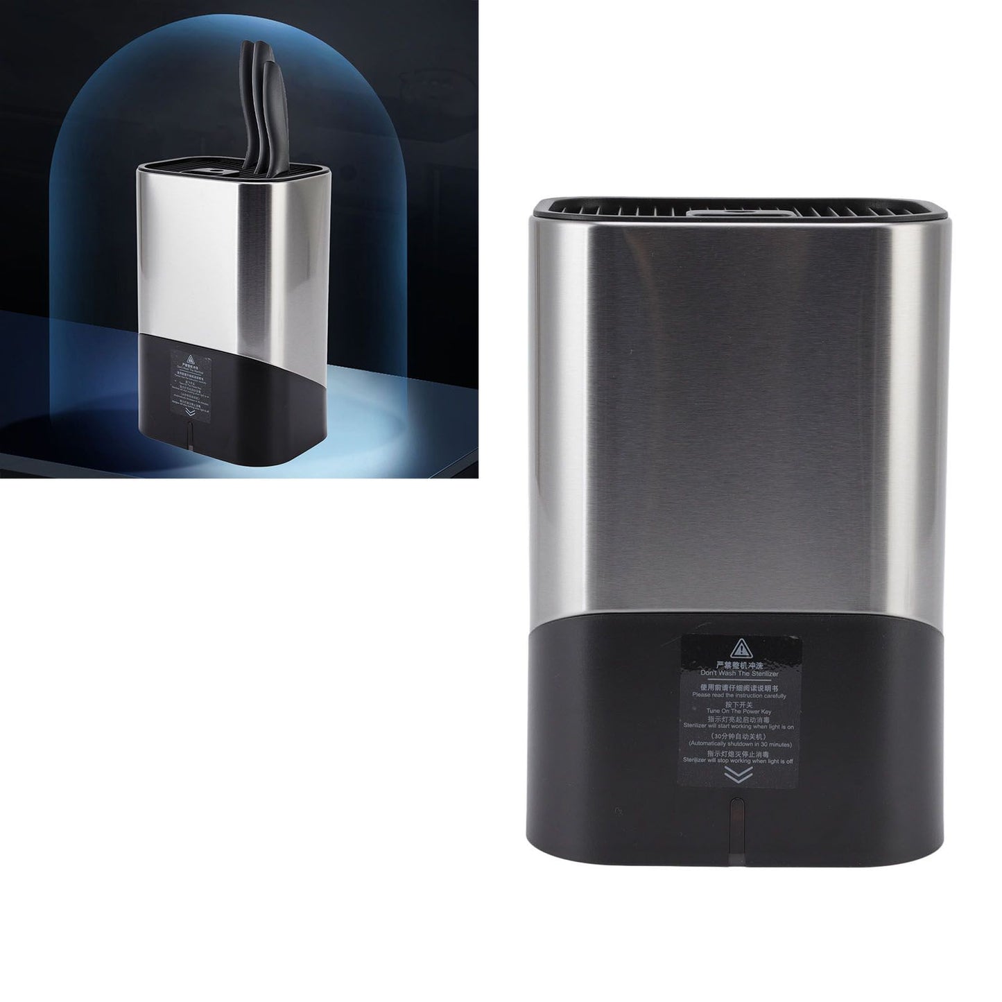 Knife Block Holder Plug in Type Stainless Steel Knife Organizer for Home Kitchen Restaurant 5V V1294-YM0523-3113220065111