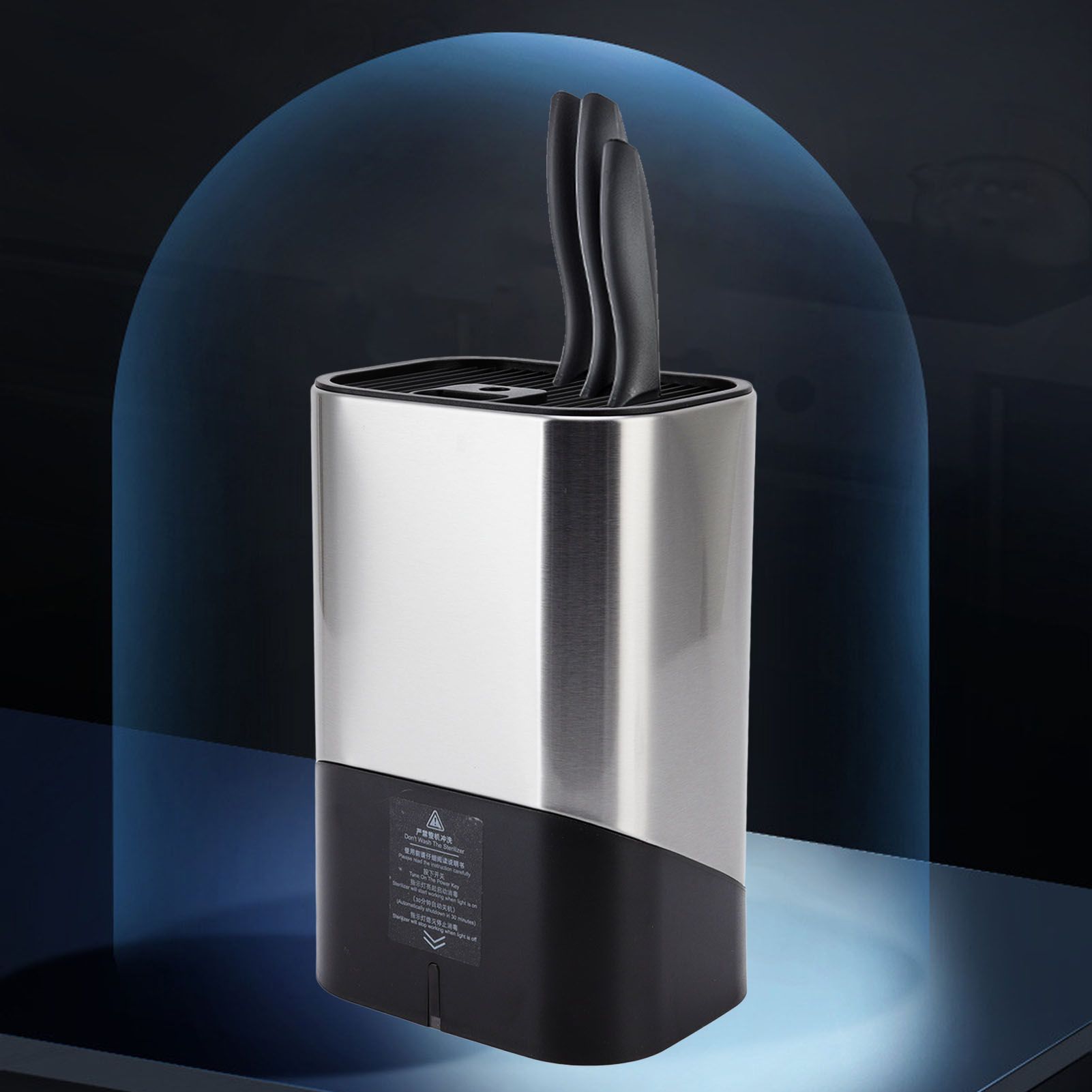 Knife Block Holder Plug in Type Stainless Steel Knife Organizer for Home Kitchen Restaurant 5V V1294-YM0523-3113220065111