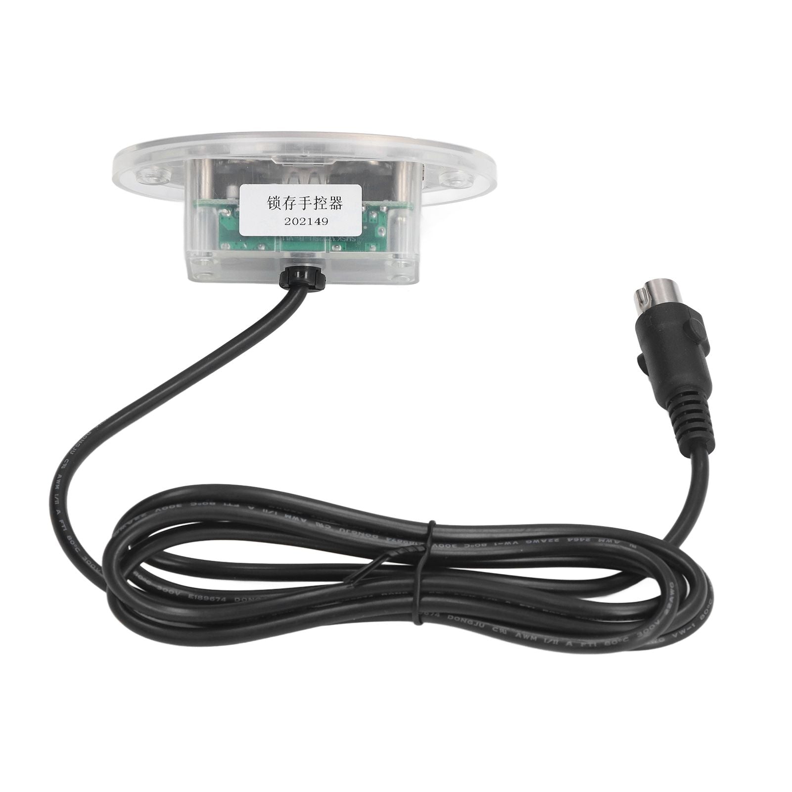 Electric Sofa Controller Electric Stretching Sofa Lifting Device Hand Control Button Switch with USB Port V1294-YM0523-3113220071411