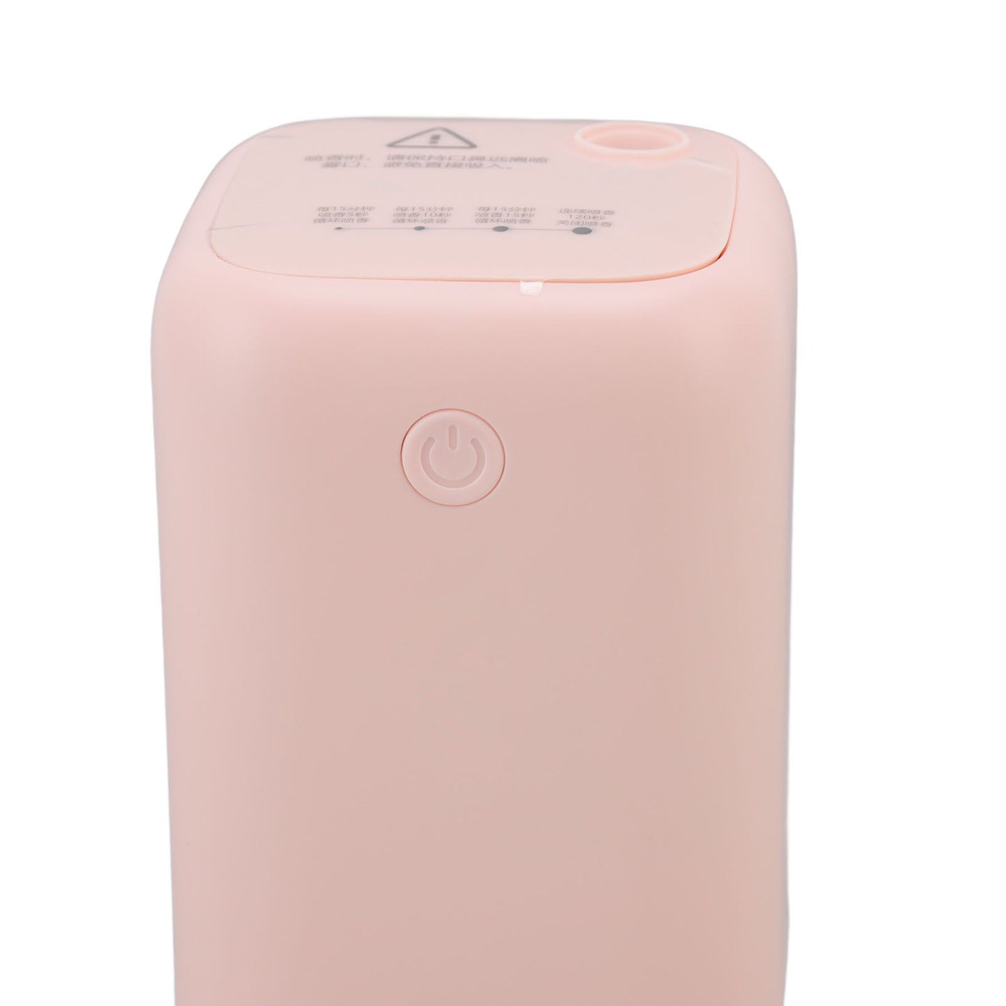 Essential Oil Diffuser Removable Ultra Silent Heating Thorough Atomization Air Humidifier 150ML Pink V1294-YM0523-3113220080312