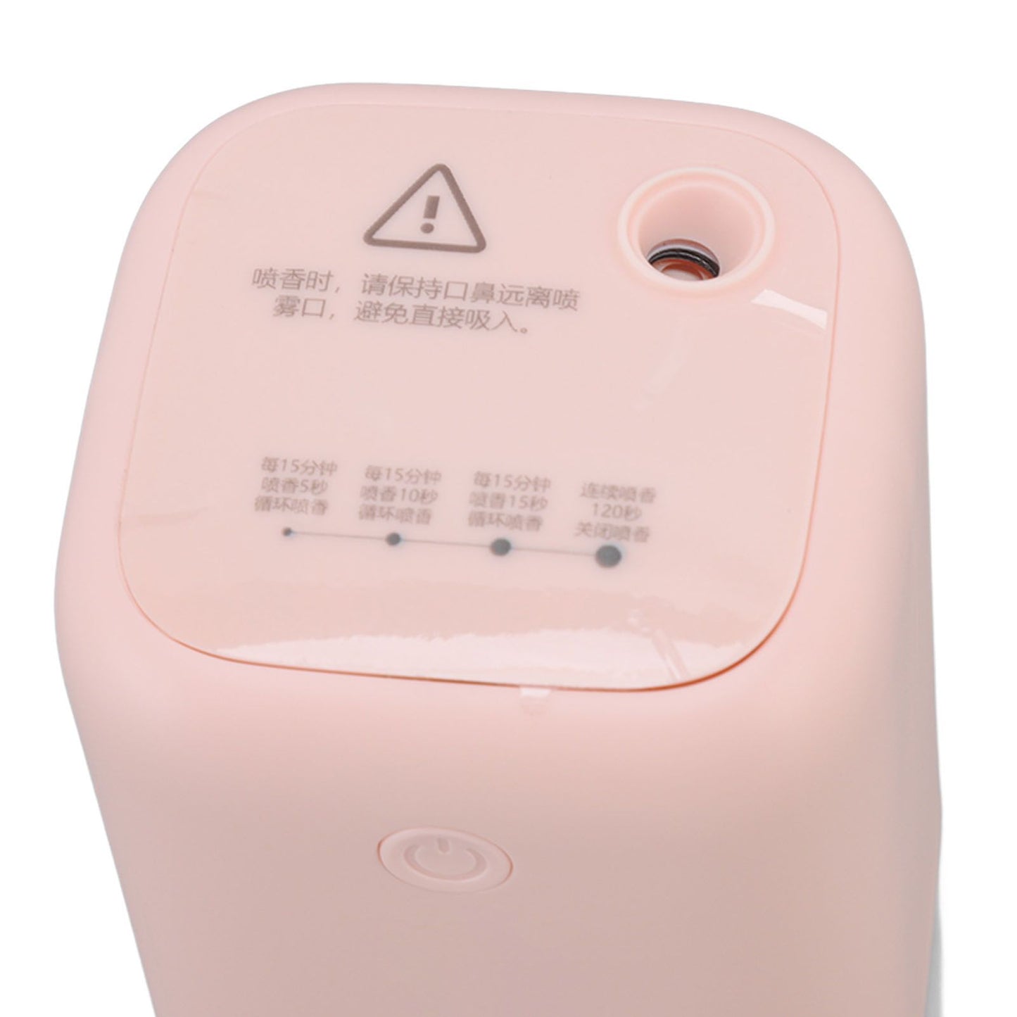 Essential Oil Diffuser Removable Ultra Silent Heating Thorough Atomization Air Humidifier 150ML Pink V1294-YM0523-3113220080312