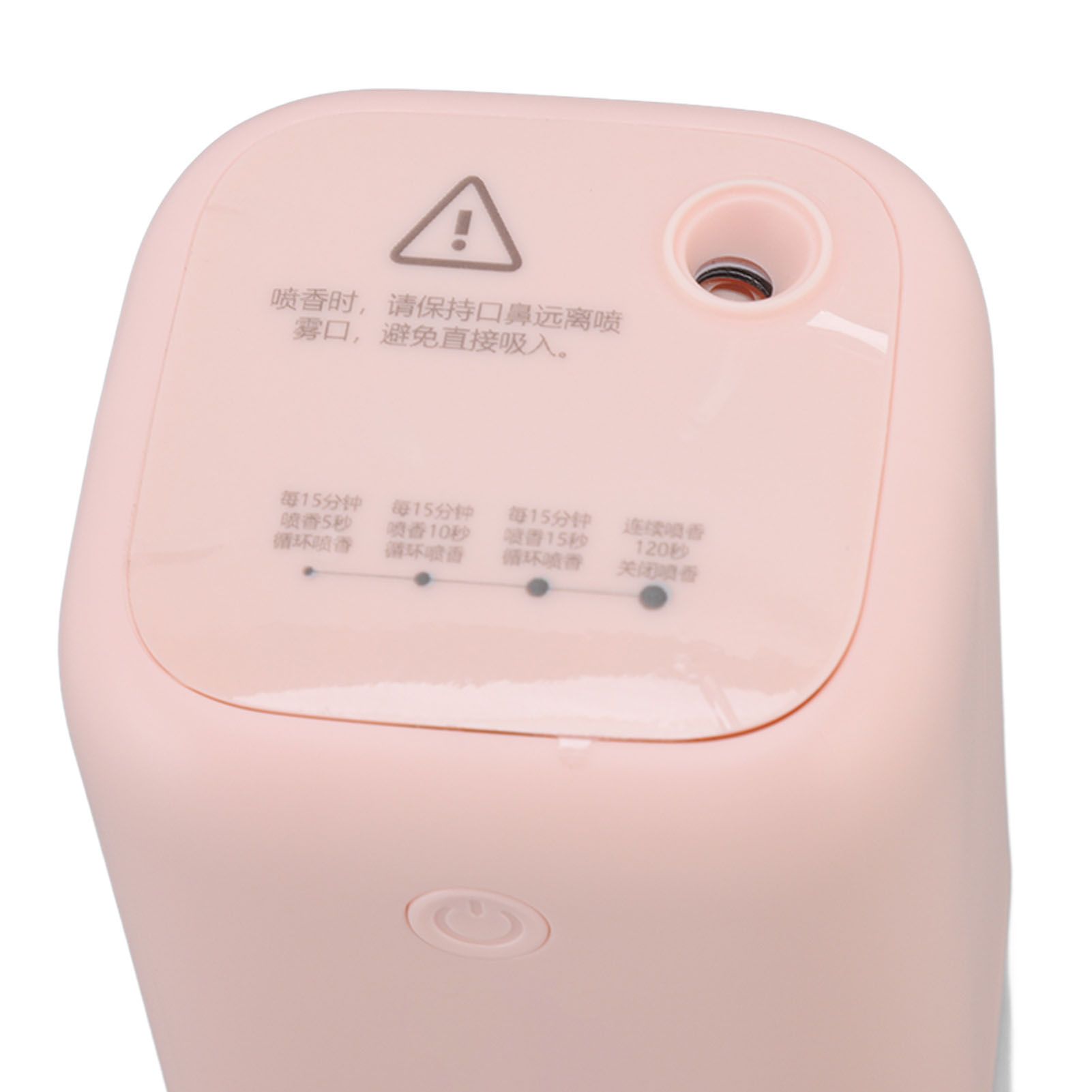 Essential Oil Diffuser Removable Ultra Silent Heating Thorough Atomization Air Humidifier 150ML Pink V1294-YM0523-3113220080312