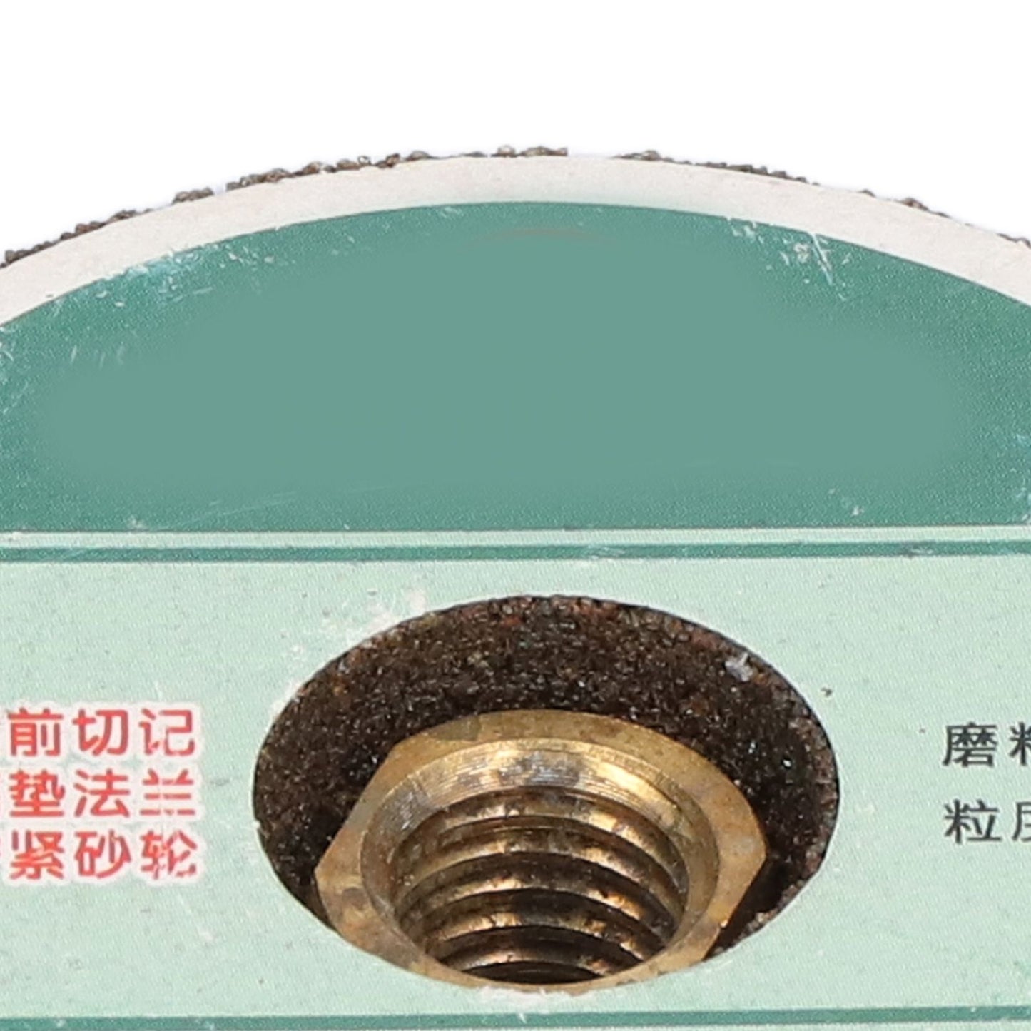 Grinding Wheel Strong Stability Good Grinding Effect High Removal Rate Angle Grinder Grinding Head for V1294-YM0523-3114210134411