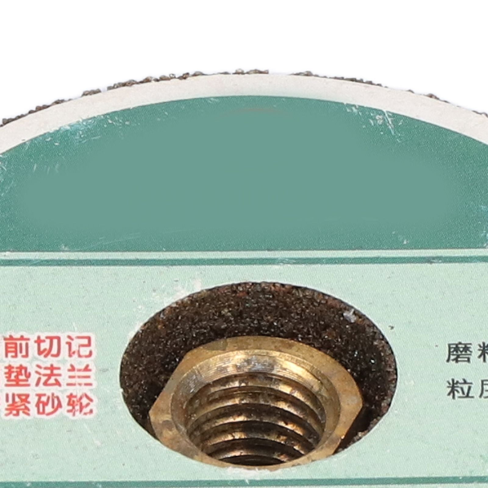 Grinding Wheel Strong Stability Good Grinding Effect High Removal Rate Angle Grinder Grinding Head for V1294-YM0523-3114210134411