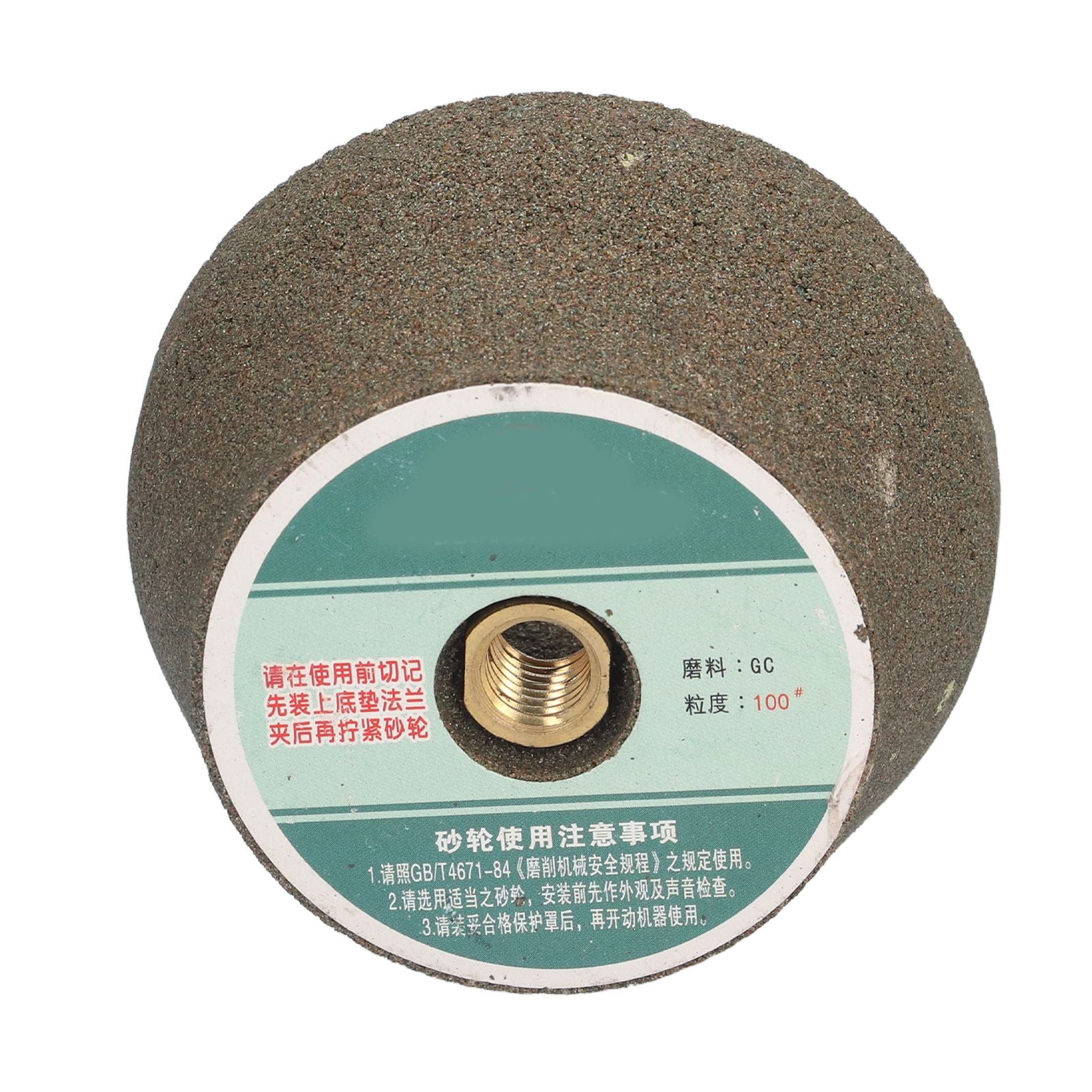 Grinding Wheel Strong Stability Good Grinding Effect High Removal Rate Angle Grinder Grinding Head for V1294-YM0523-3114210134412