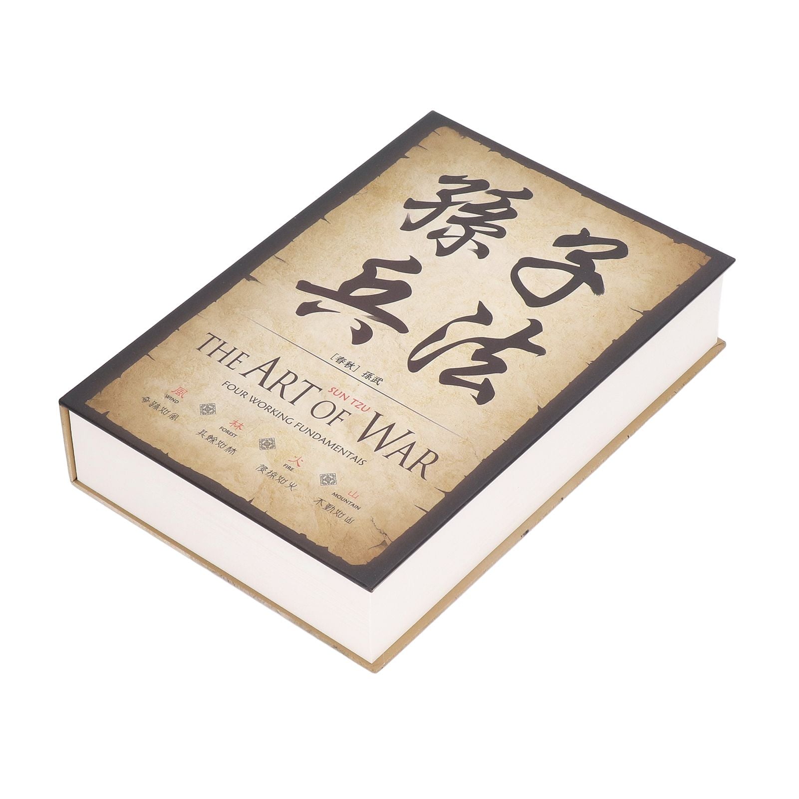 Diversion Book Safe Simulation Sturdy Book Safe Storage Box with Key for Home Travel V1294-YM0523-3114220004211