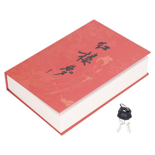 Diversion Book Safe Metal Lifelike Book Money Coin Box with Key Lock for Jewelry Cash Credit CardsDream of V1294-YM0523-3114220006511