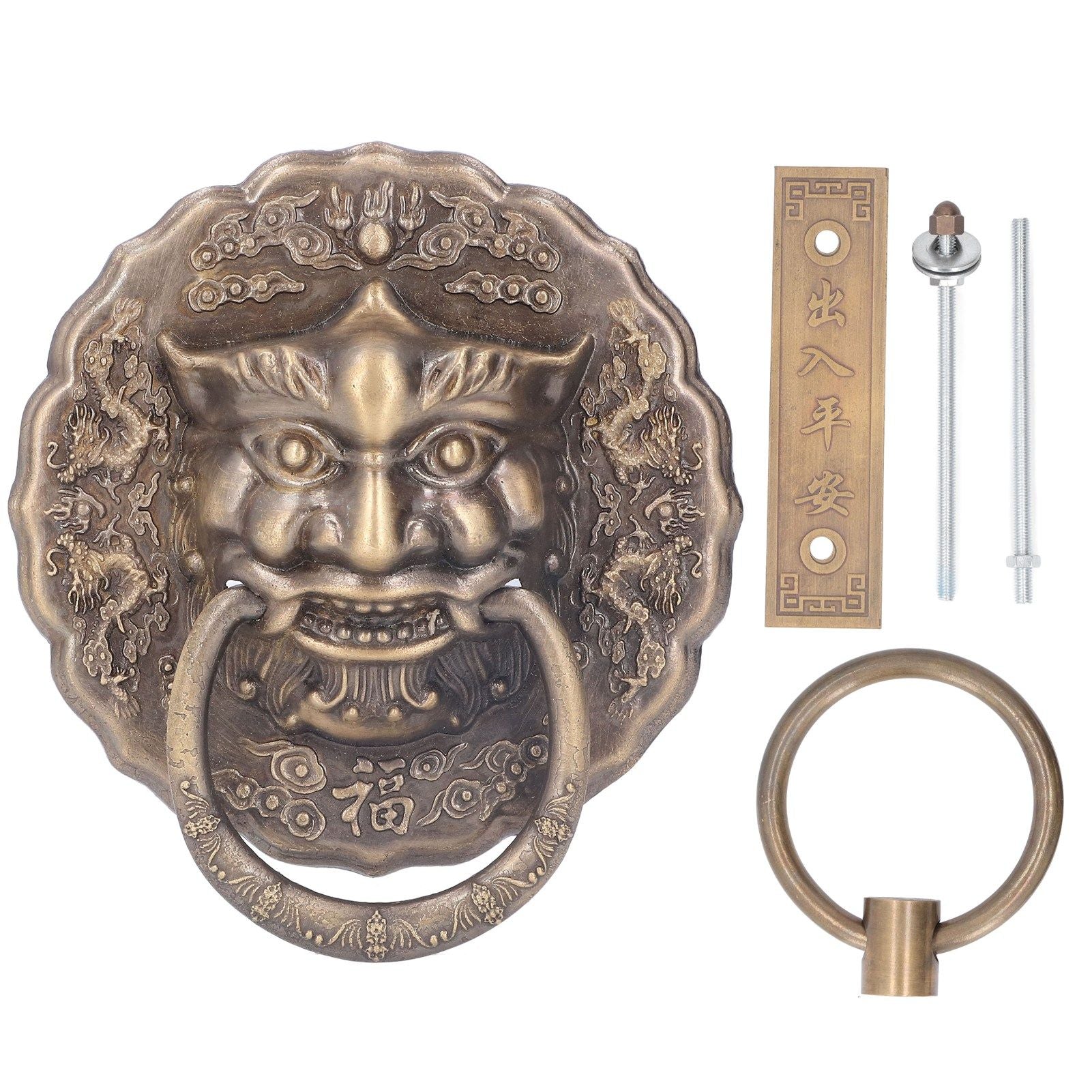 Door Knocker Brass Material 2 Sided Installation Heavy Duty Pull Bronze Chinese Antique Door Pull Ring for V1294-YM0523-3114220008811
