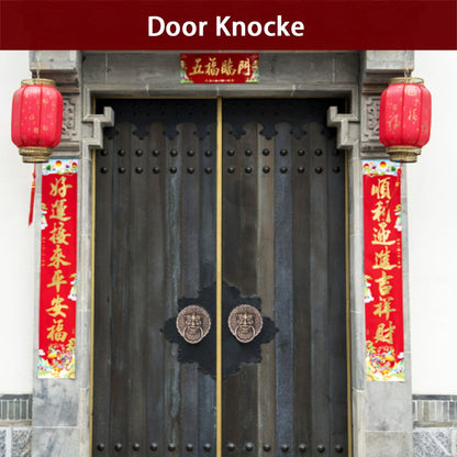 Door Knocker Brass Material 2 Sided Installation Heavy Duty Pull Bronze Chinese Antique Door Pull Ring for V1294-YM0523-3114220008811